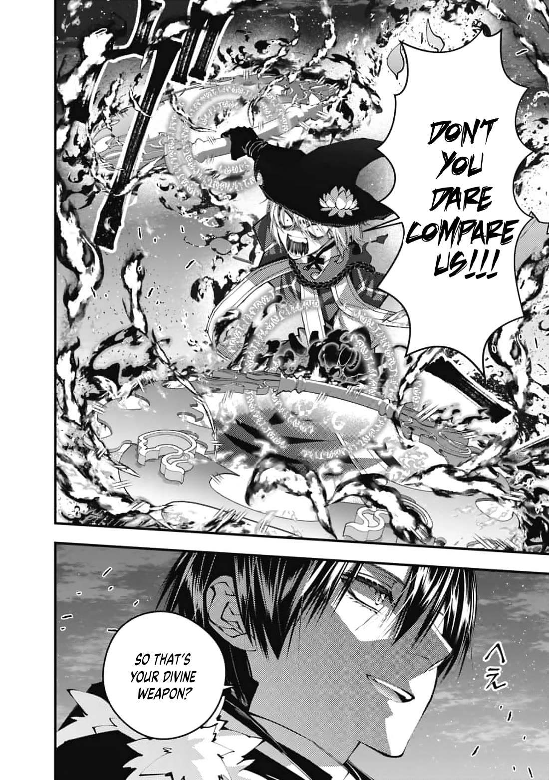 The Strongest Brave Who Craves For Revenge, Extinguish With The Power Of Darkness Chapter 118 page 9 - Chapter 118