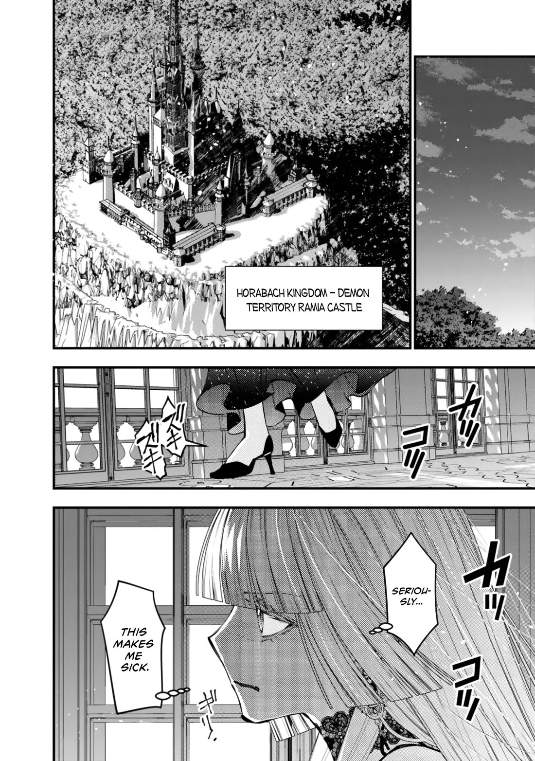 The Strongest Brave Who Craves For Revenge, Extinguish With The Power Of Darkness Chapter 119 page 15 - Chapter 119