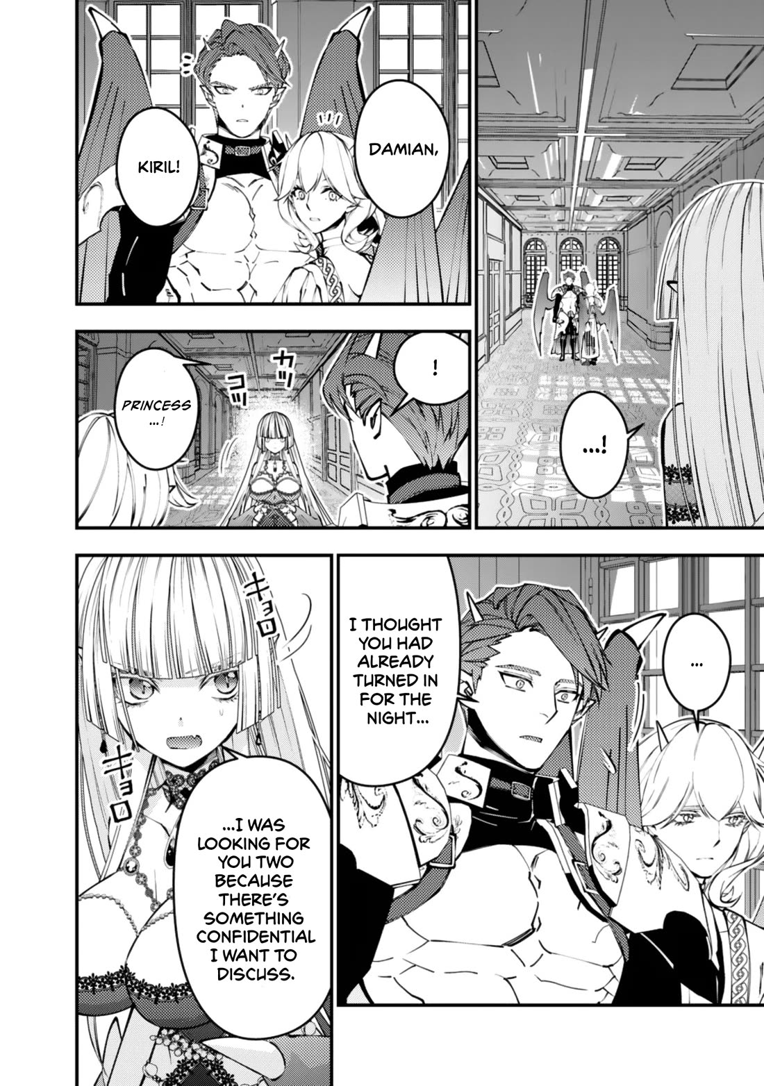 The Strongest Brave Who Craves For Revenge, Extinguish With The Power Of Darkness Chapter 119 page 19 - Chapter 119