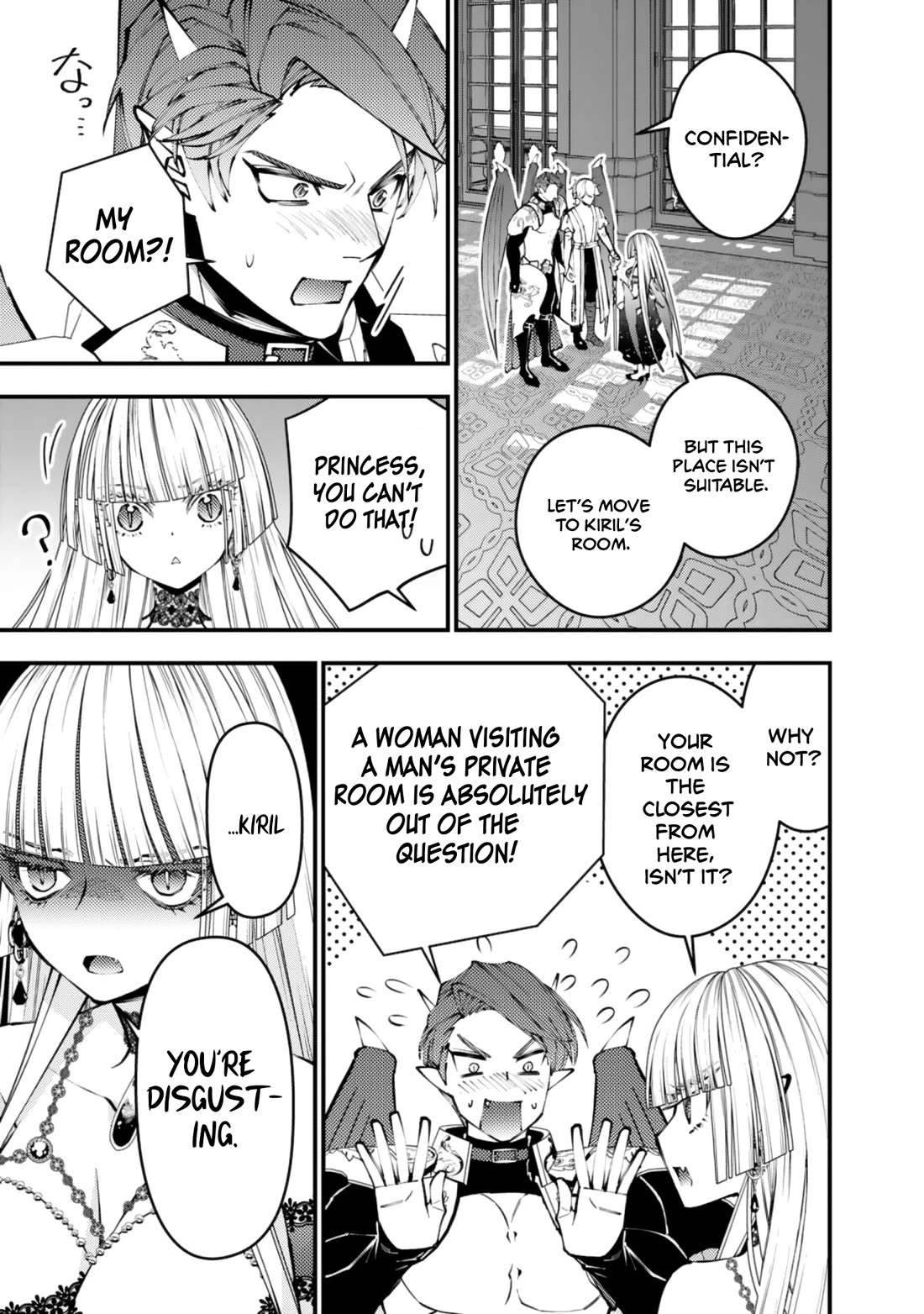 The Strongest Brave Who Craves For Revenge, Extinguish With The Power Of Darkness Chapter 119 page 20 - Chapter 119