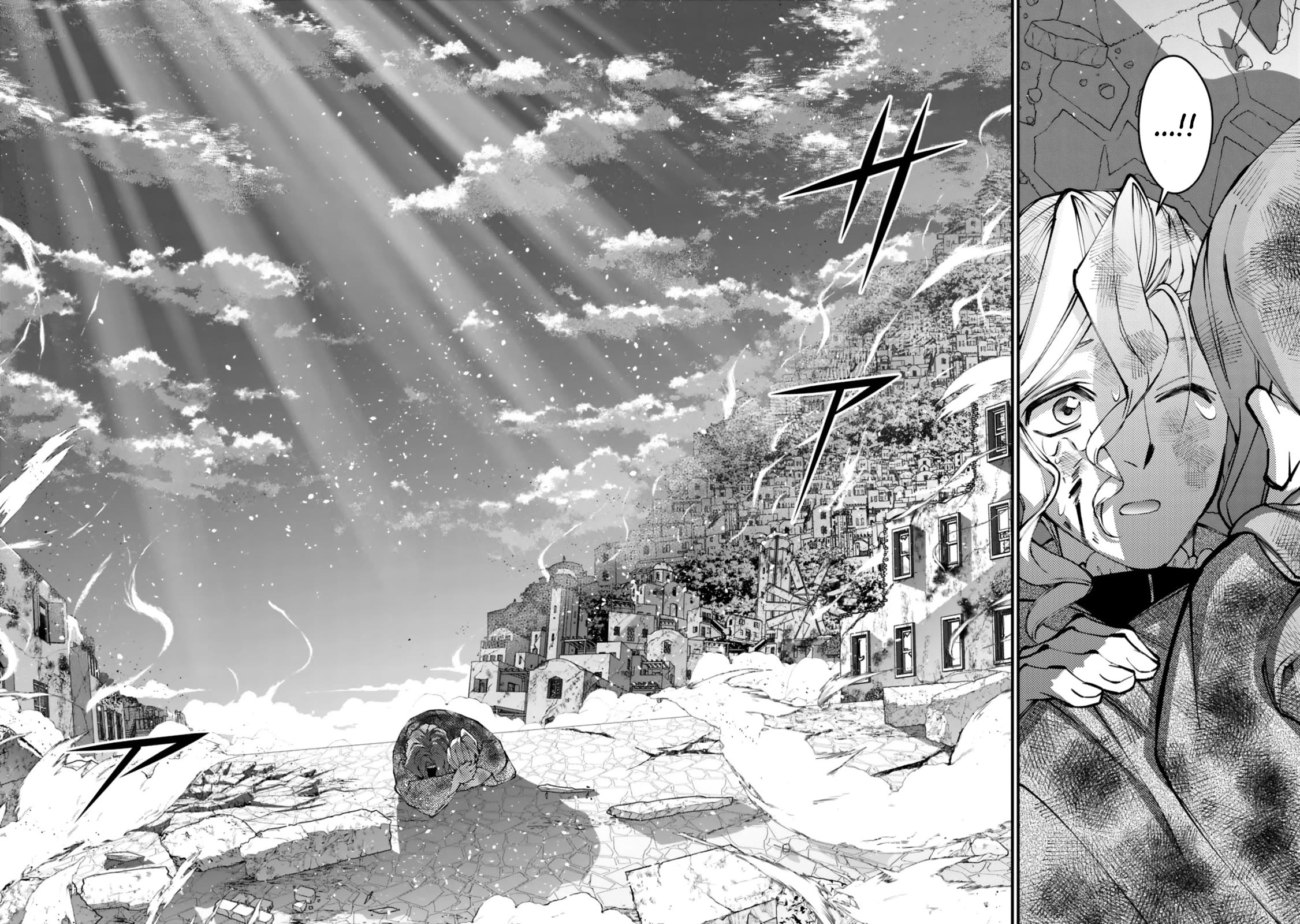 The Strongest Brave Who Craves For Revenge, Extinguish With The Power Of Darkness Chapter 119 page 3 - Chapter 119