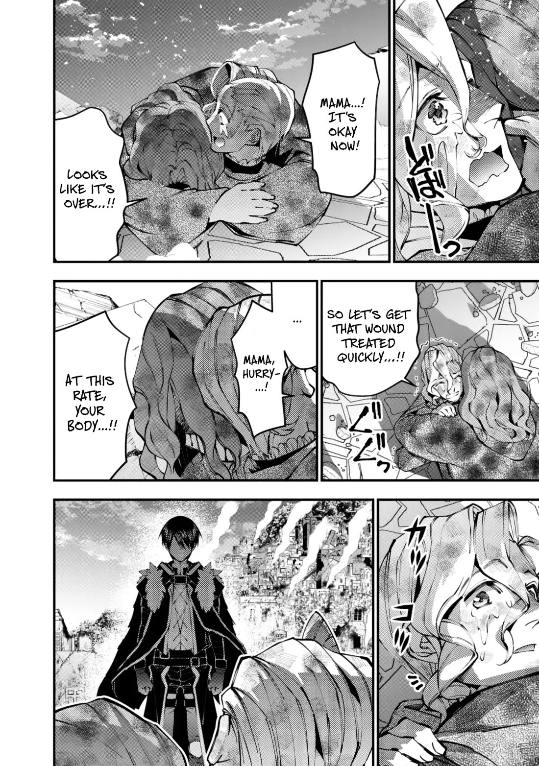 The Strongest Brave Who Craves For Revenge, Extinguish With The Power Of Darkness Chapter 119 page 4 - Chapter 119