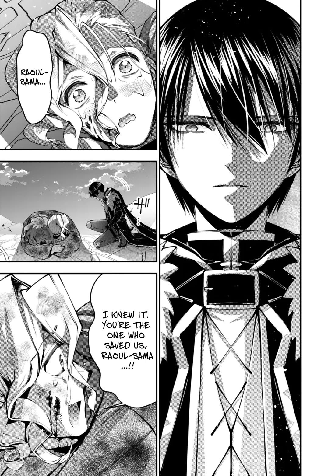 The Strongest Brave Who Craves For Revenge, Extinguish With The Power Of Darkness Chapter 119 page 5 - Chapter 119