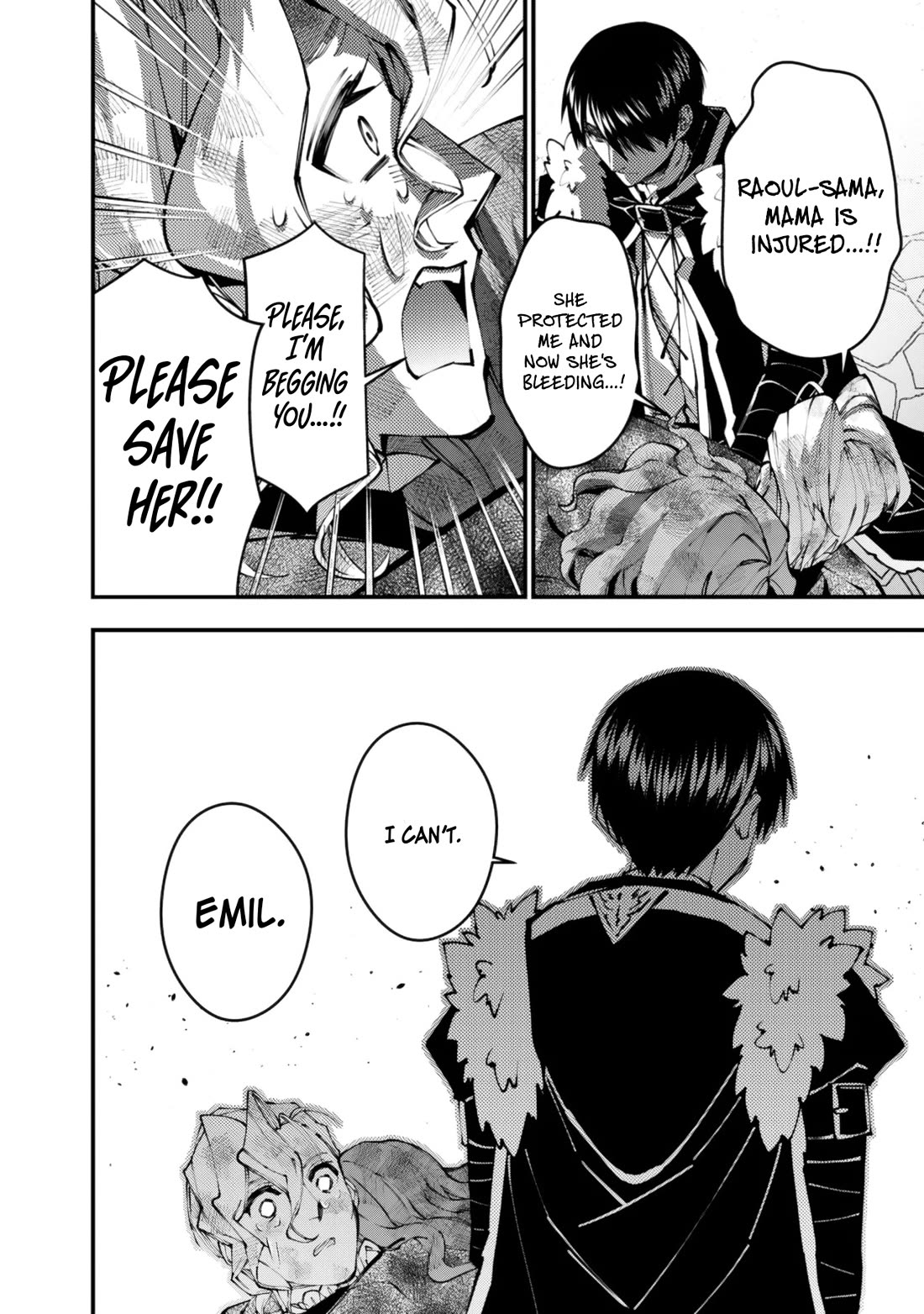 The Strongest Brave Who Craves For Revenge, Extinguish With The Power Of Darkness Chapter 119 page 6 - Chapter 119