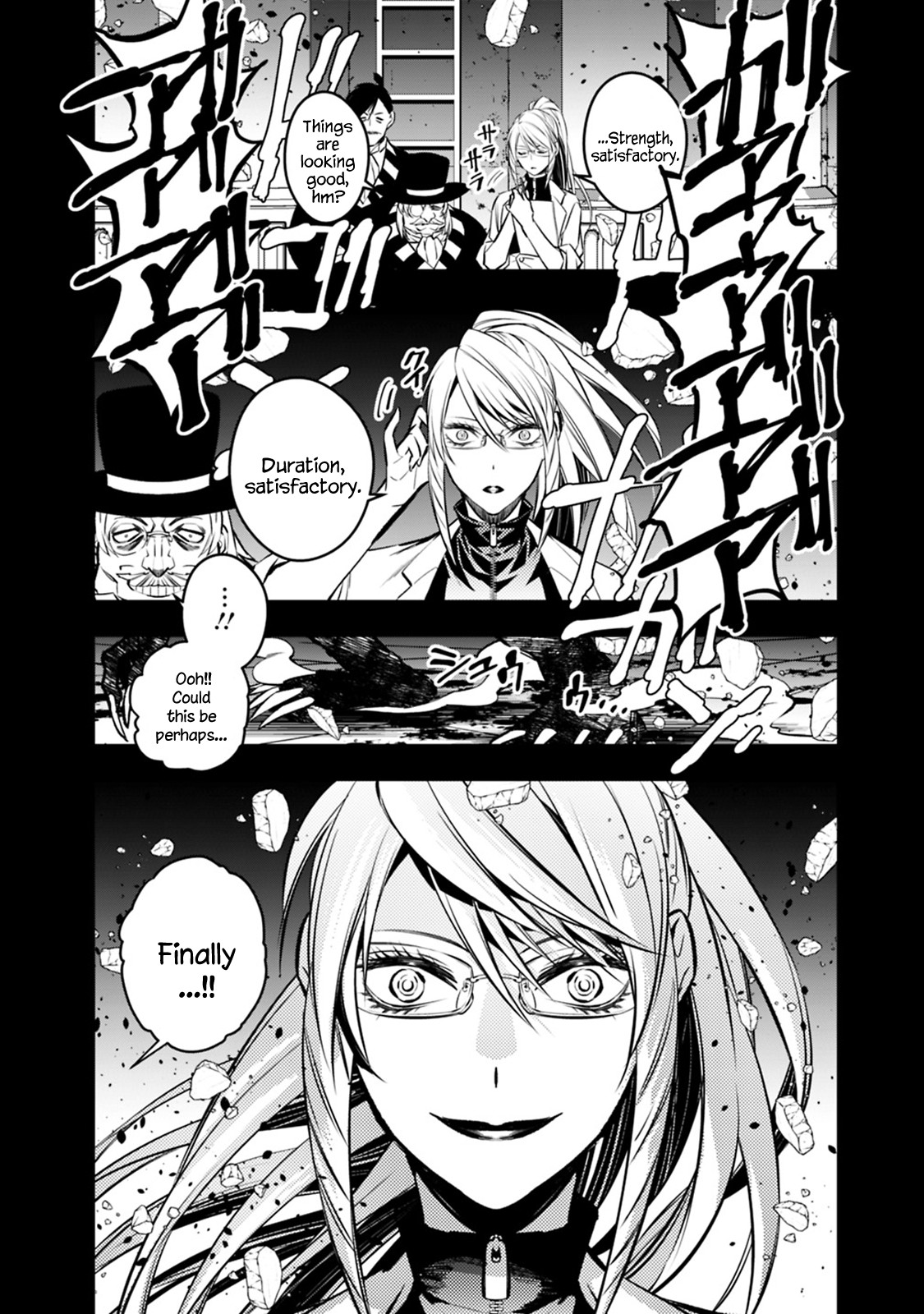 The Strongest Brave Who Craves For Revenge, Extinguish With The Power Of Darkness Chapter 12 page 14 - Chapter 12