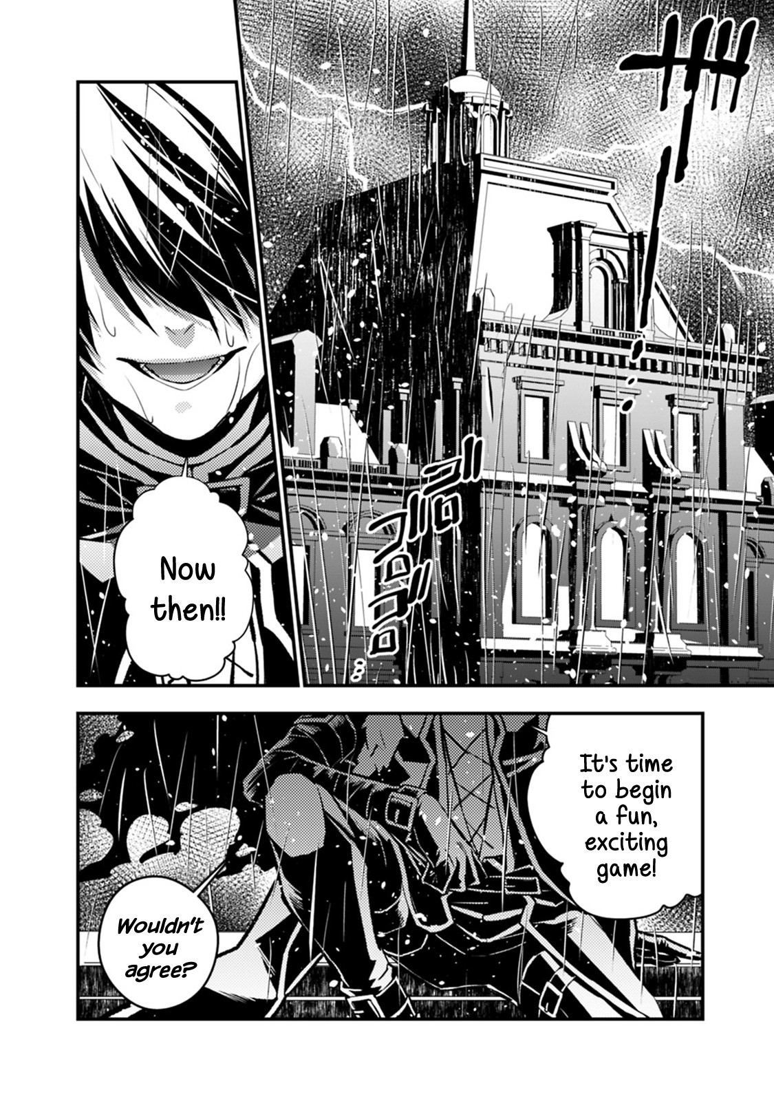 The Strongest Brave Who Craves For Revenge, Extinguish With The Power Of Darkness Chapter 12 page 18 - Chapter 12