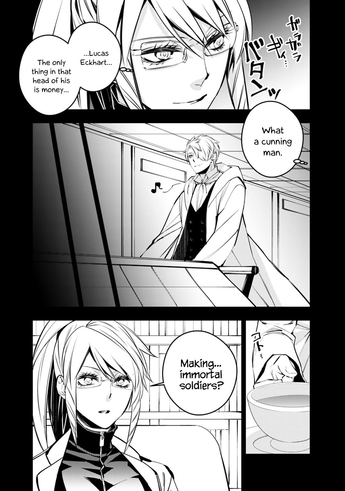 The Strongest Brave Who Craves For Revenge, Extinguish With The Power Of Darkness Chapter 12 page 7 - Chapter 12