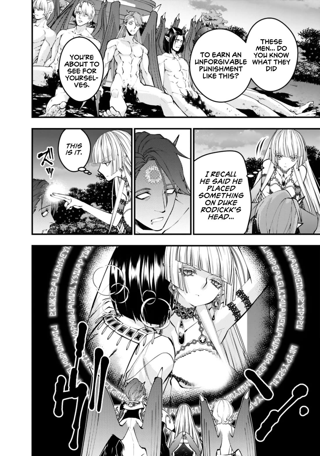 The Strongest Brave Who Craves For Revenge, Extinguish With The Power Of Darkness Chapter 120 page 16 - Chapter 120