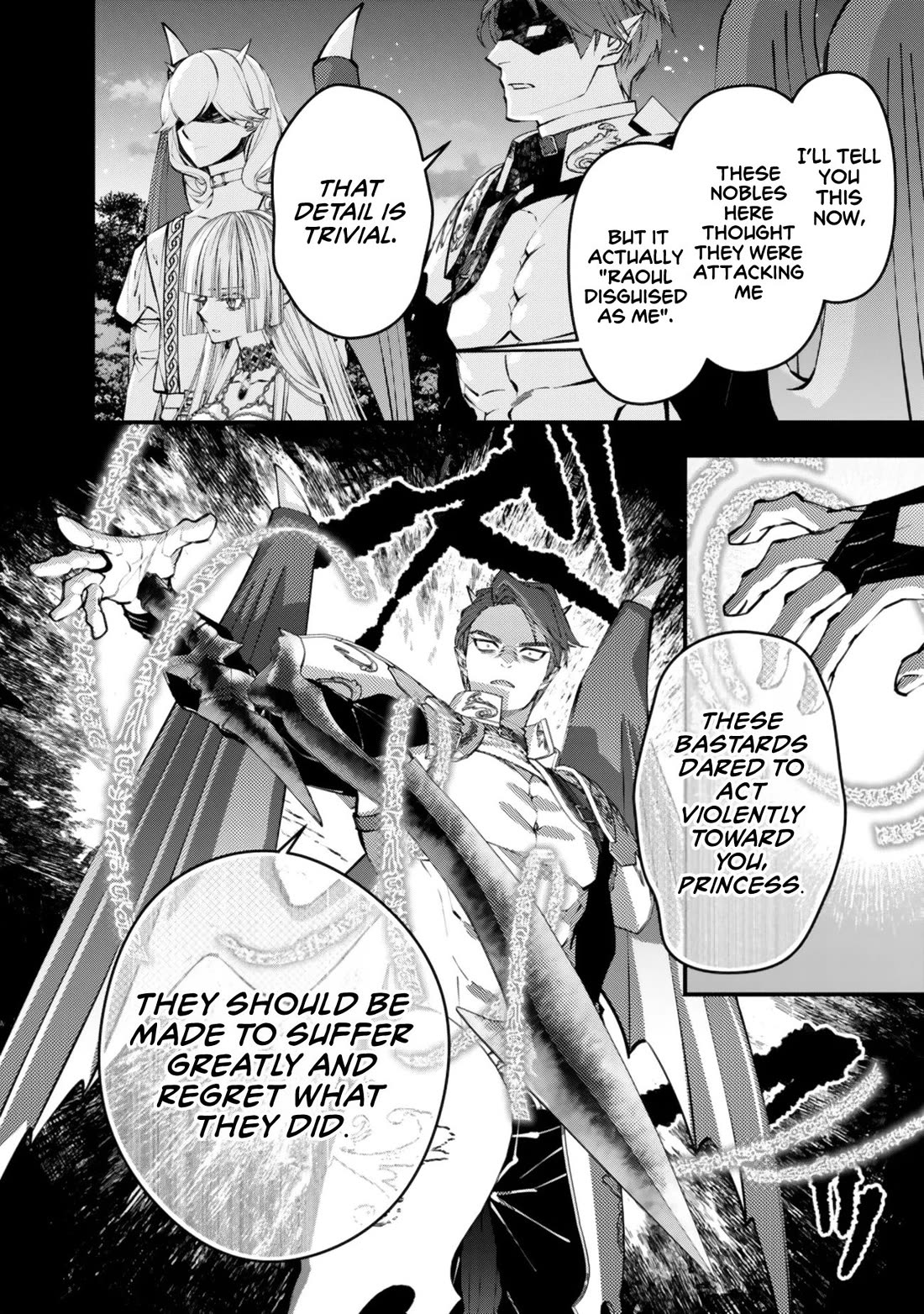 The Strongest Brave Who Craves For Revenge, Extinguish With The Power Of Darkness Chapter 120 page 18 - Chapter 120