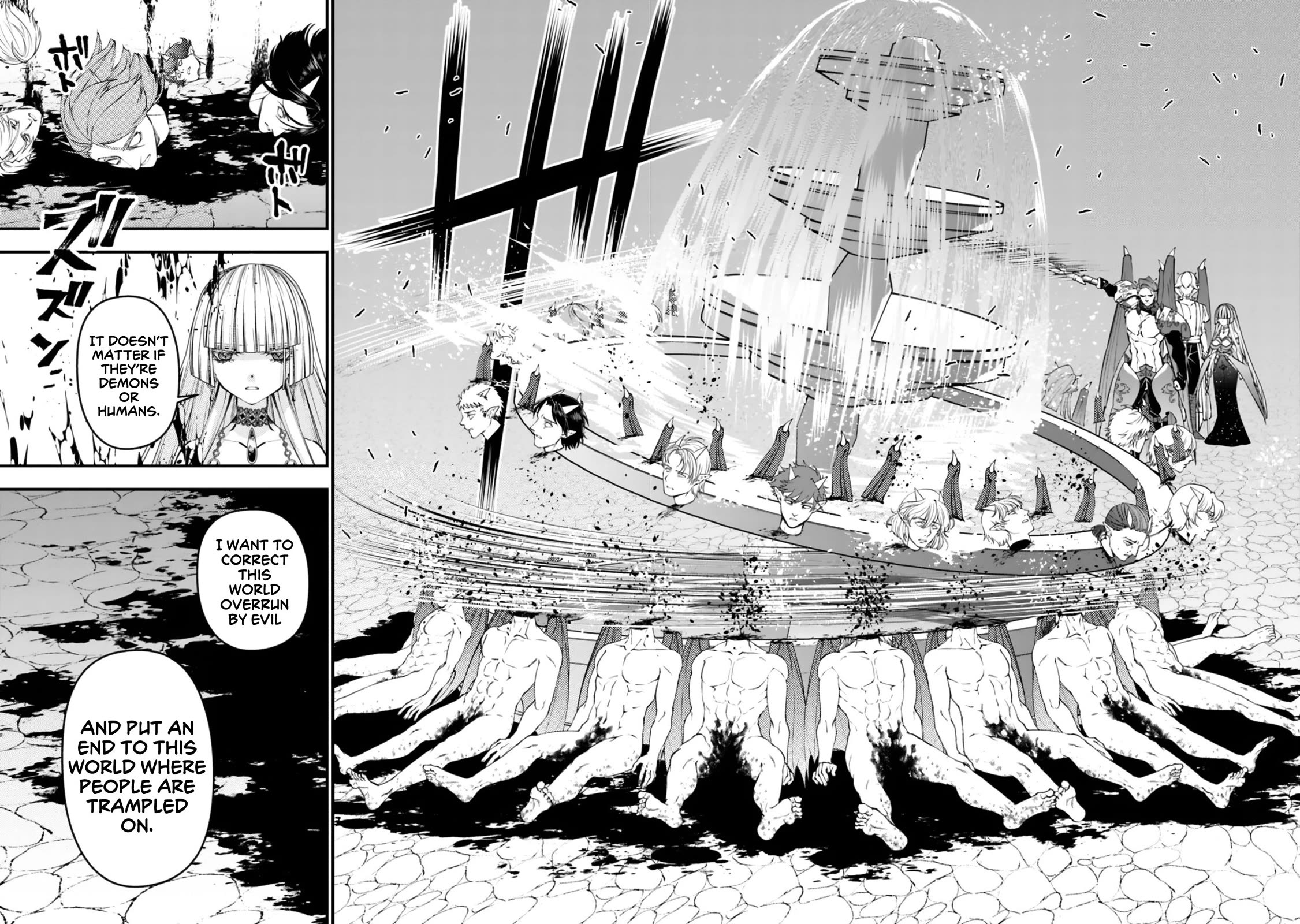 The Strongest Brave Who Craves For Revenge, Extinguish With The Power Of Darkness Chapter 120 page 20 - Chapter 120