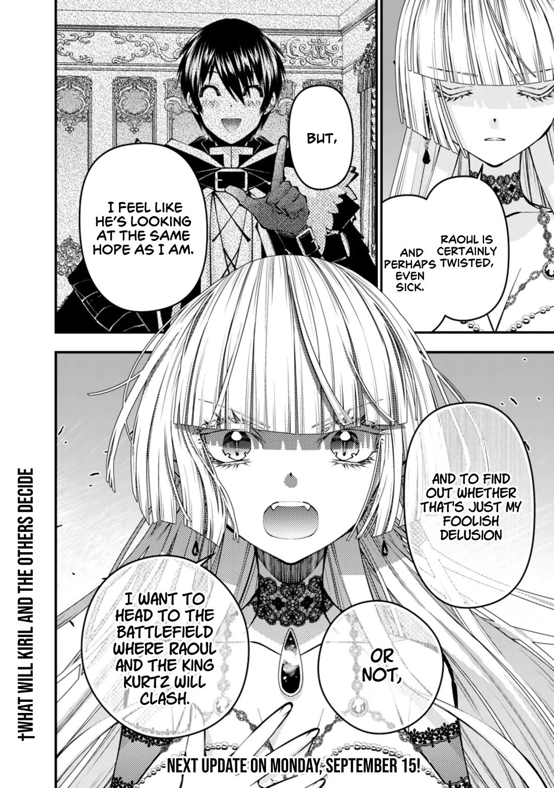The Strongest Brave Who Craves For Revenge, Extinguish With The Power Of Darkness Chapter 120 page 21 - Chapter 120