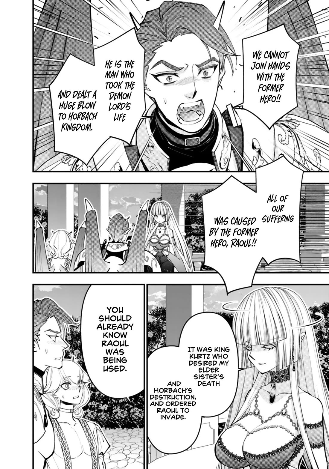 The Strongest Brave Who Craves For Revenge, Extinguish With The Power Of Darkness Chapter 120 page 3 - Chapter 120