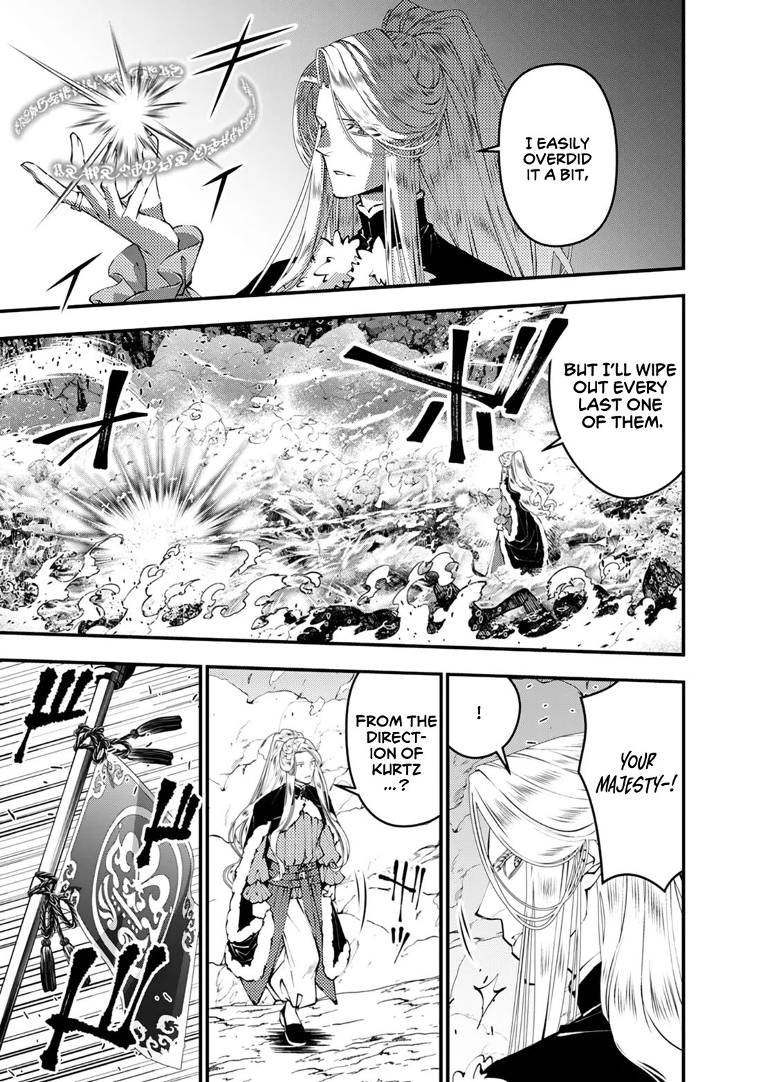 The Strongest Brave Who Craves For Revenge, Extinguish With The Power Of Darkness Chapter 121 page 12 - Chapter 121