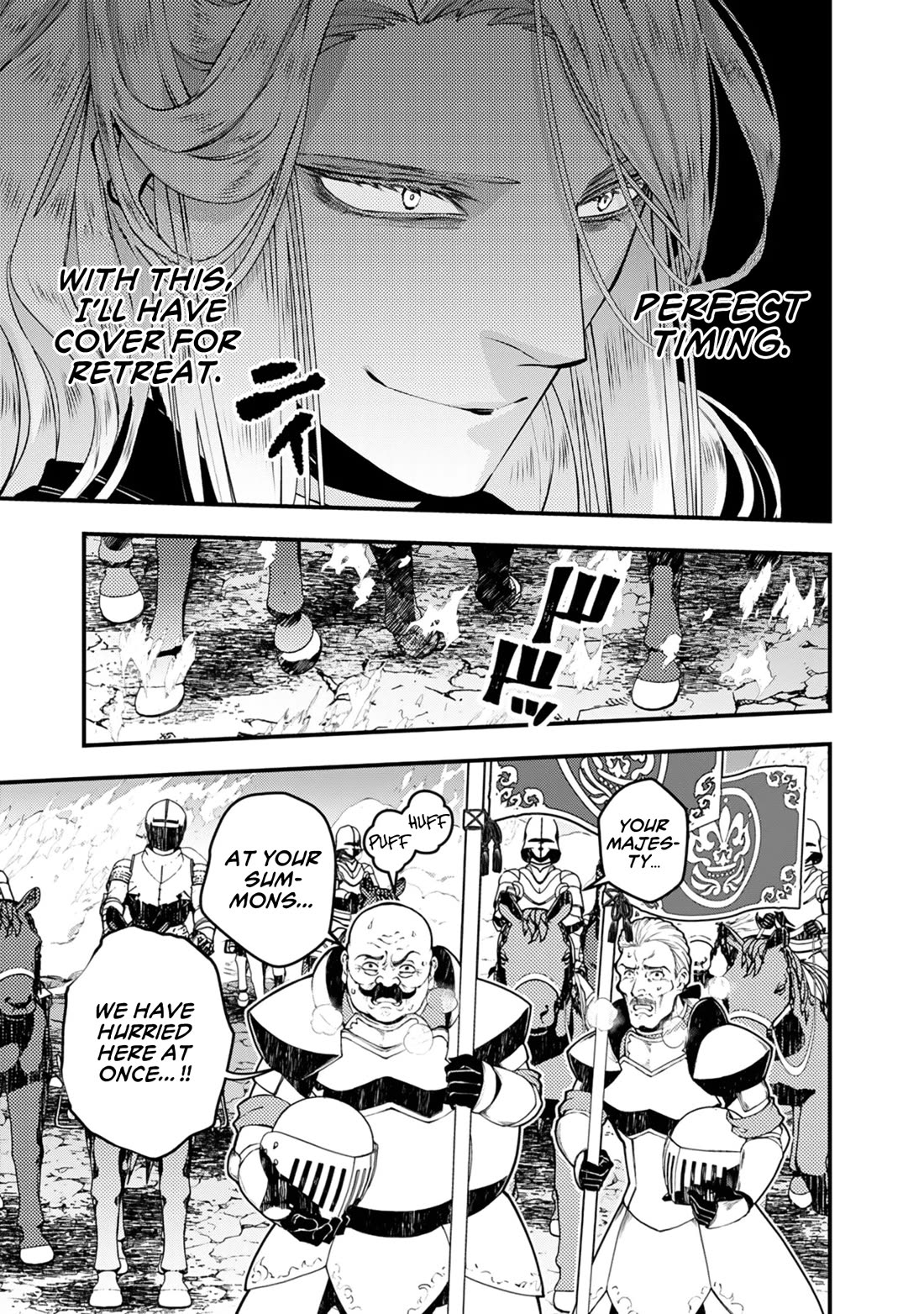 The Strongest Brave Who Craves For Revenge, Extinguish With The Power Of Darkness Chapter 121 page 14 - Chapter 121