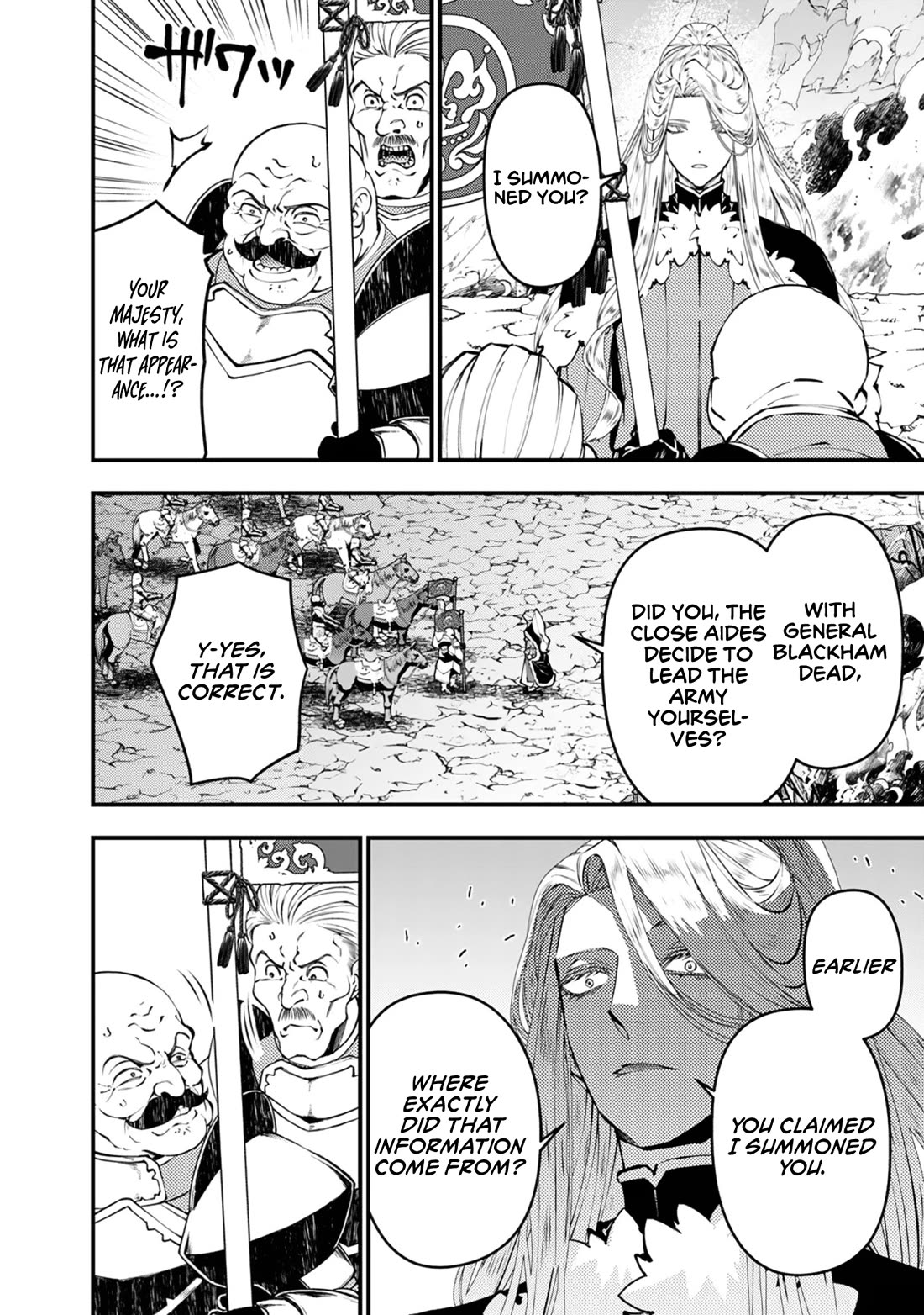 The Strongest Brave Who Craves For Revenge, Extinguish With The Power Of Darkness Chapter 121 page 15 - Chapter 121