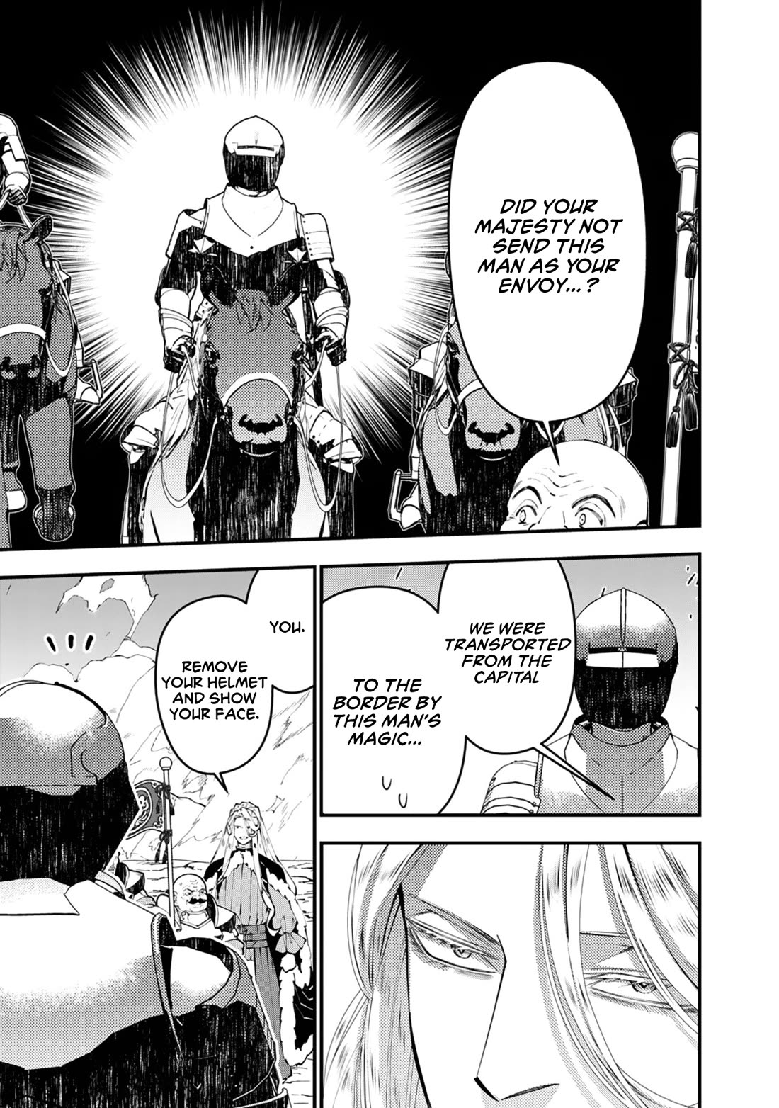 The Strongest Brave Who Craves For Revenge, Extinguish With The Power Of Darkness Chapter 121 page 16 - Chapter 121