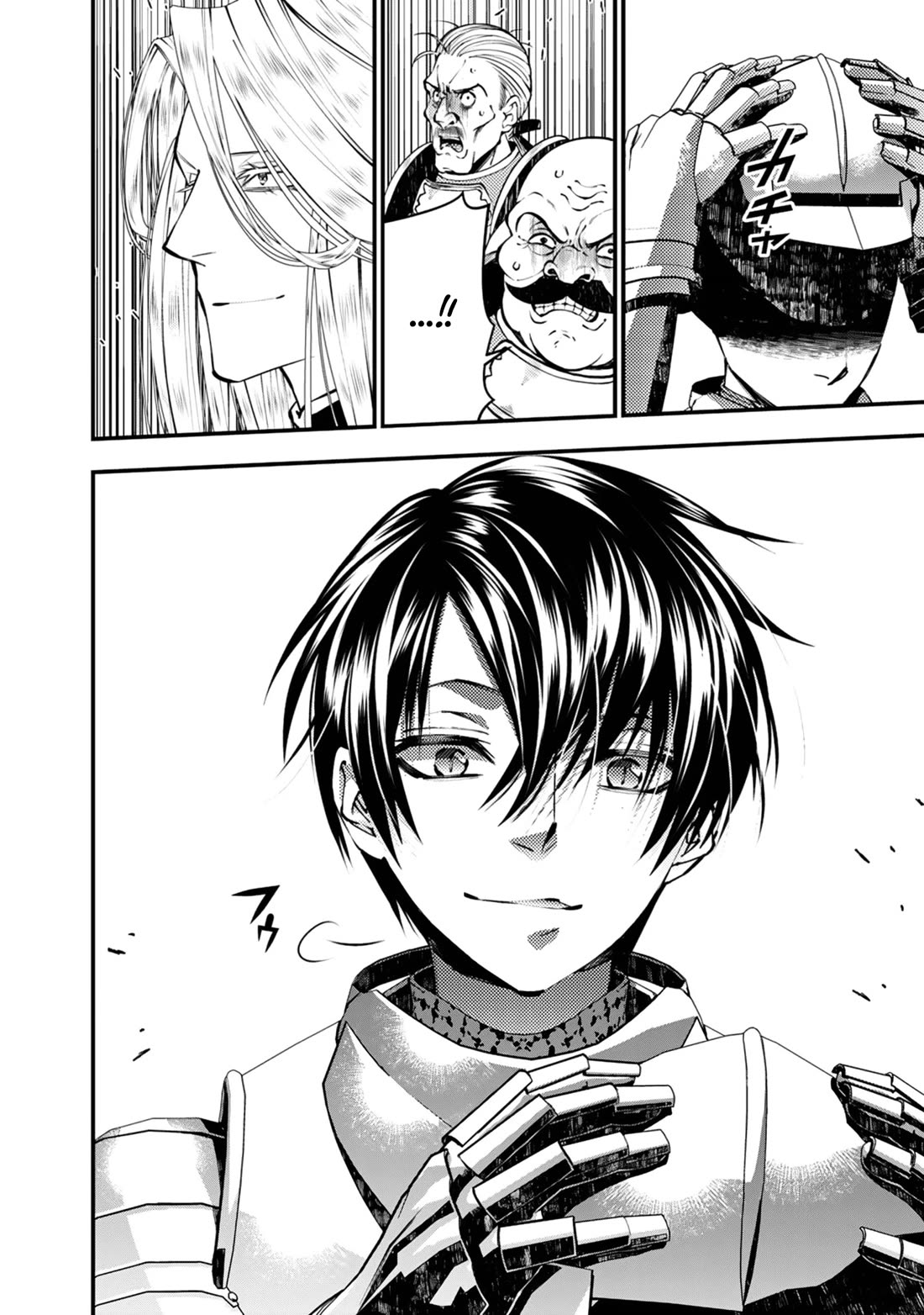 The Strongest Brave Who Craves For Revenge, Extinguish With The Power Of Darkness Chapter 121 page 17 - Chapter 121