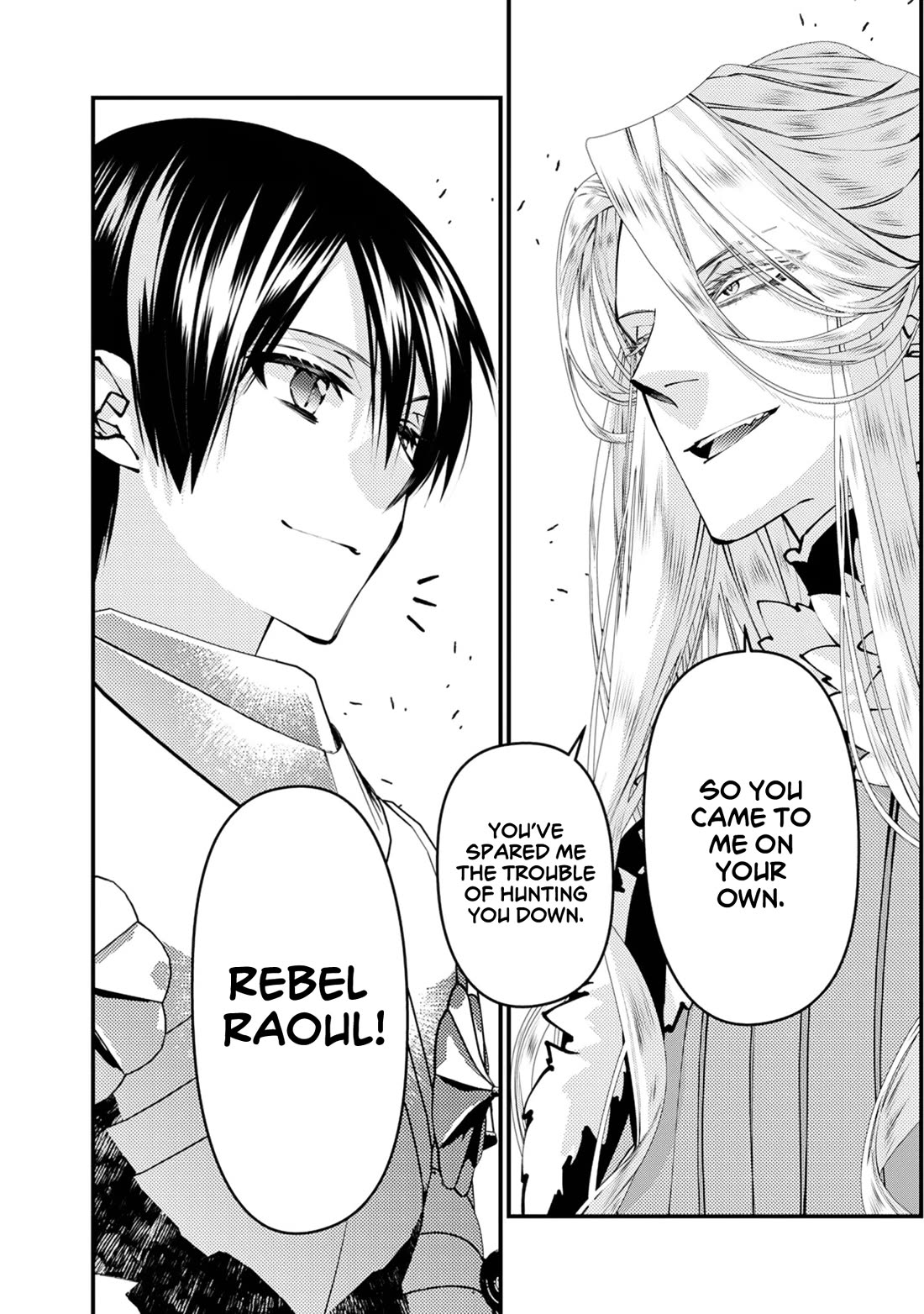 The Strongest Brave Who Craves For Revenge, Extinguish With The Power Of Darkness Chapter 121 page 19 - Chapter 121
