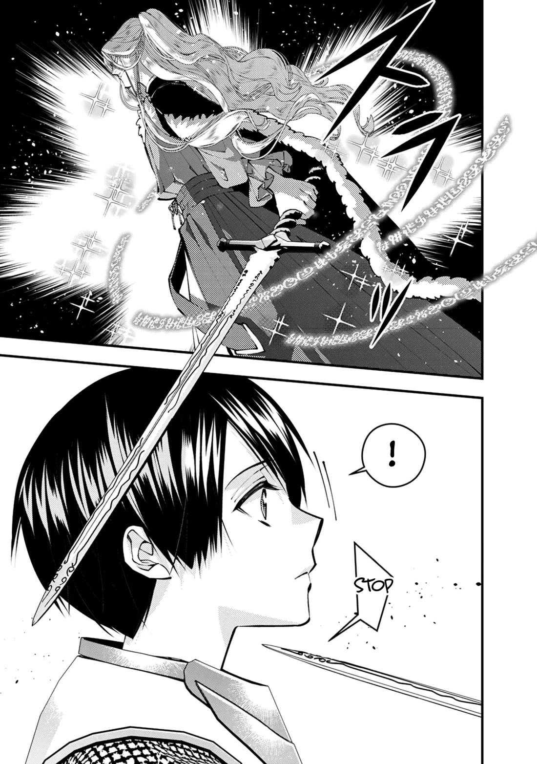 The Strongest Brave Who Craves For Revenge, Extinguish With The Power Of Darkness Chapter 121 page 20 - Chapter 121