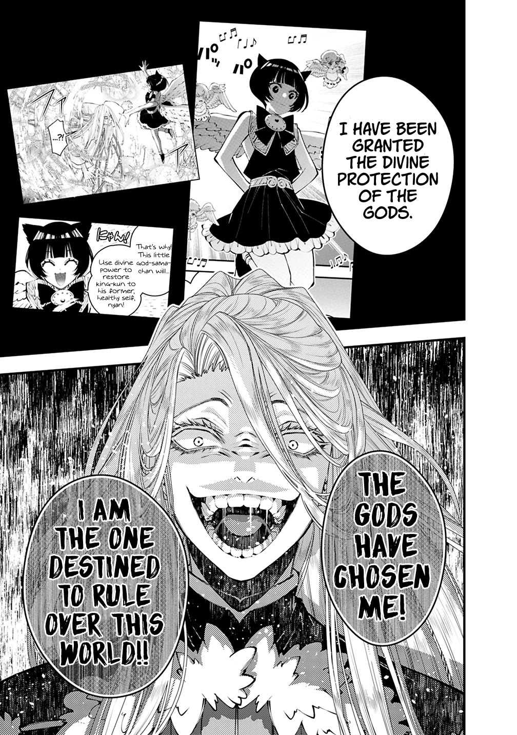 The Strongest Brave Who Craves For Revenge, Extinguish With The Power Of Darkness Chapter 122 page 10 - Chapter 122