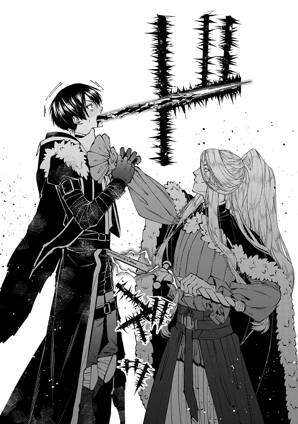 The Strongest Brave Who Craves For Revenge, Extinguish With The Power Of Darkness Chapter 122 page 12 - Chapter 122