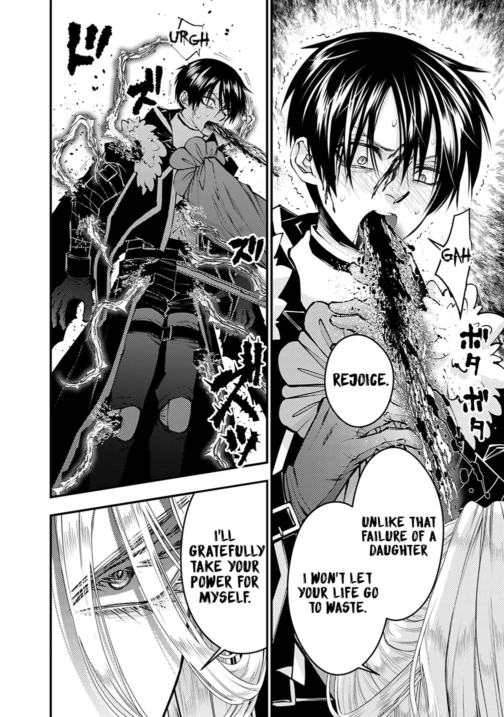 The Strongest Brave Who Craves For Revenge, Extinguish With The Power Of Darkness Chapter 122 page 13 - Chapter 122