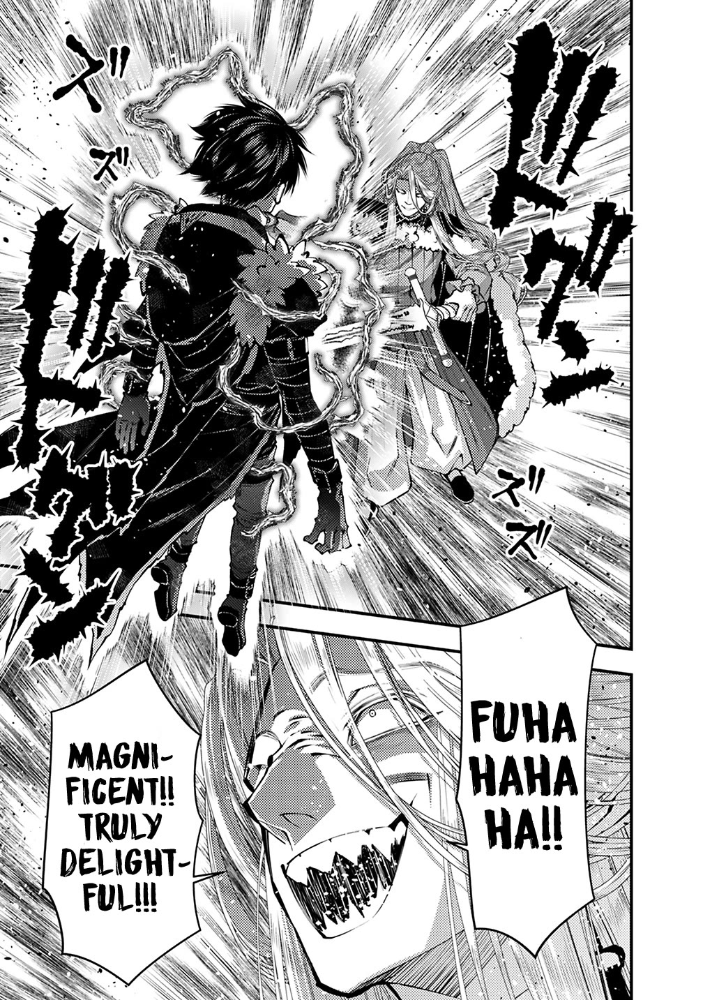 The Strongest Brave Who Craves For Revenge, Extinguish With The Power Of Darkness Chapter 122 page 14 - Chapter 122