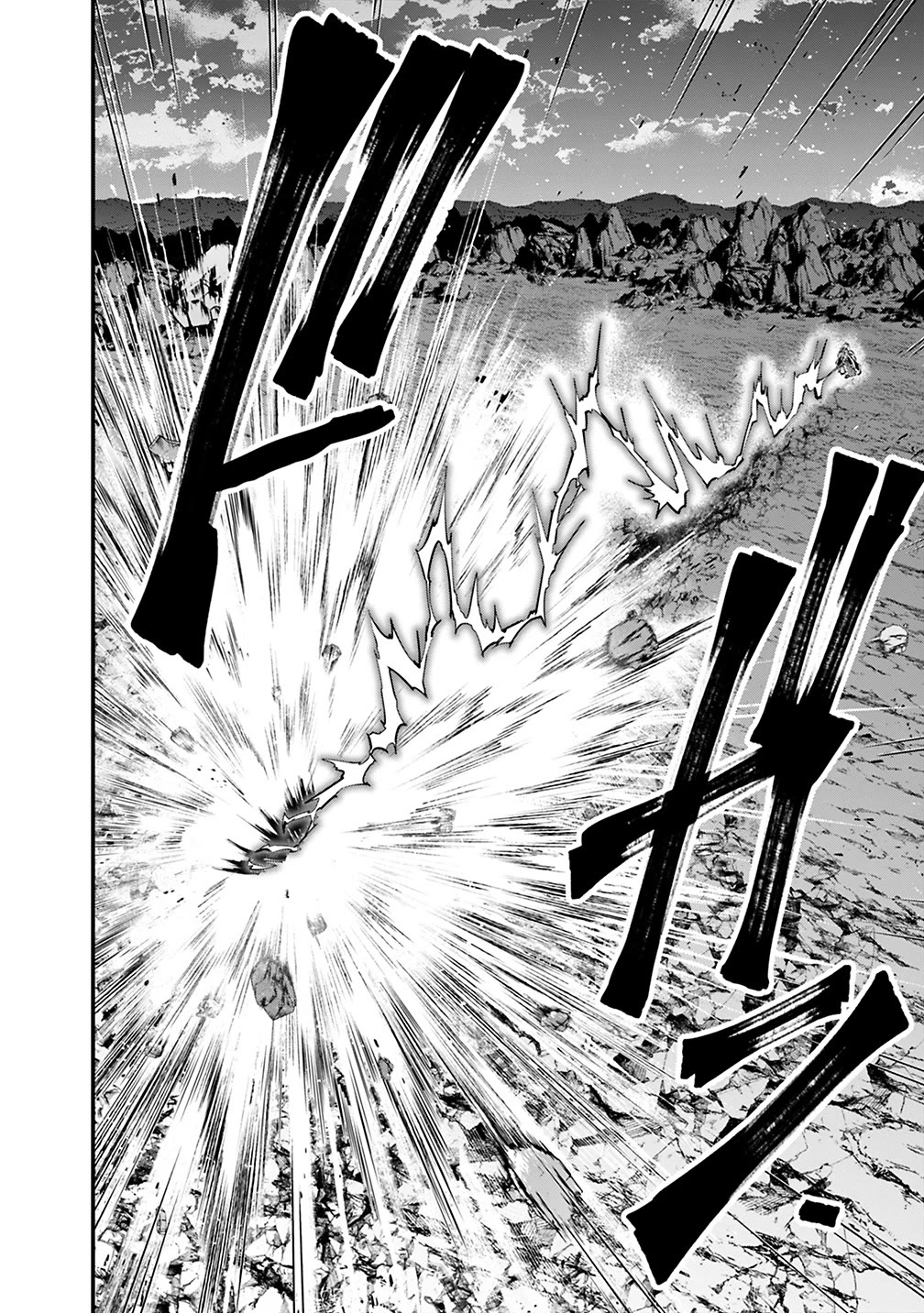 The Strongest Brave Who Craves For Revenge, Extinguish With The Power Of Darkness Chapter 122 page 7 - Chapter 122