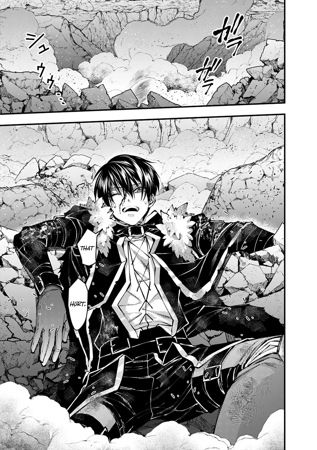 The Strongest Brave Who Craves For Revenge, Extinguish With The Power Of Darkness Chapter 122 page 8 - Chapter 122