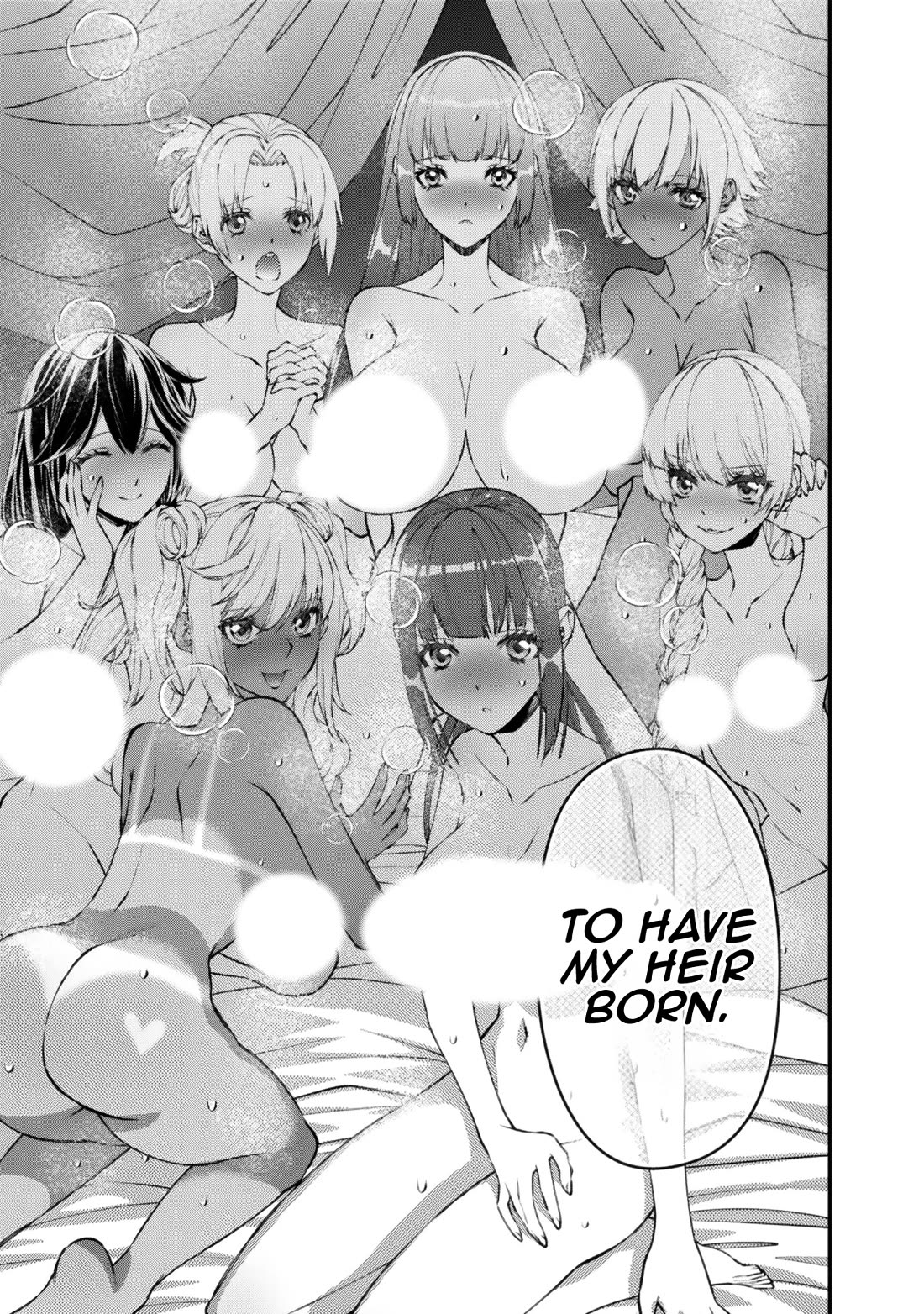 The Strongest Brave Who Craves For Revenge, Extinguish With The Power Of Darkness Chapter 123 page 13 - Chapter 123