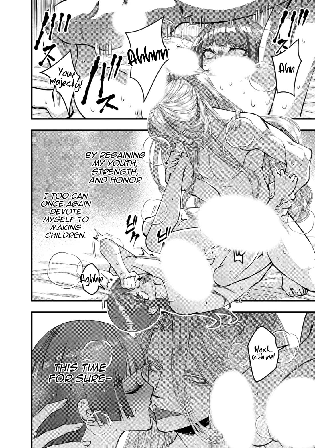 The Strongest Brave Who Craves For Revenge, Extinguish With The Power Of Darkness Chapter 123 page 14 - Chapter 123