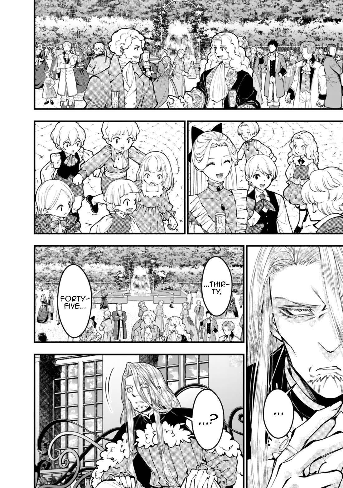 The Strongest Brave Who Craves For Revenge, Extinguish With The Power Of Darkness Chapter 123 page 20 - Chapter 123