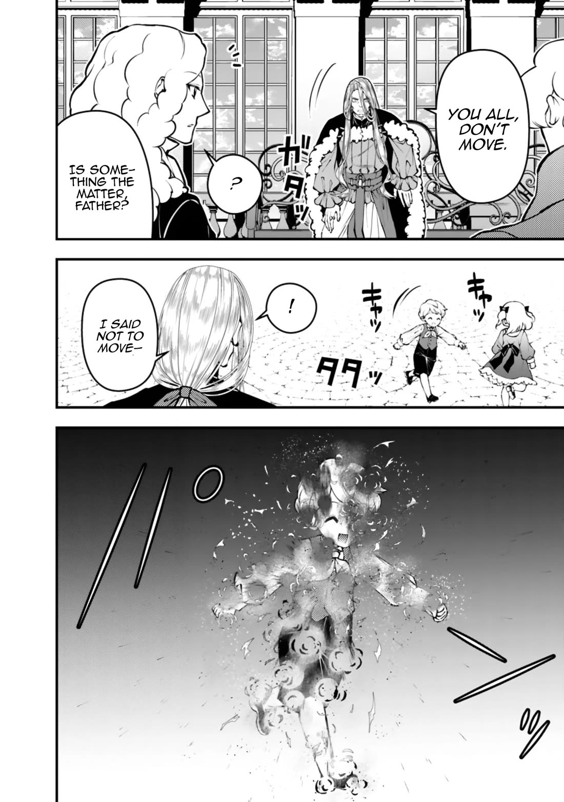 The Strongest Brave Who Craves For Revenge, Extinguish With The Power Of Darkness Chapter 123 page 22 - Chapter 123