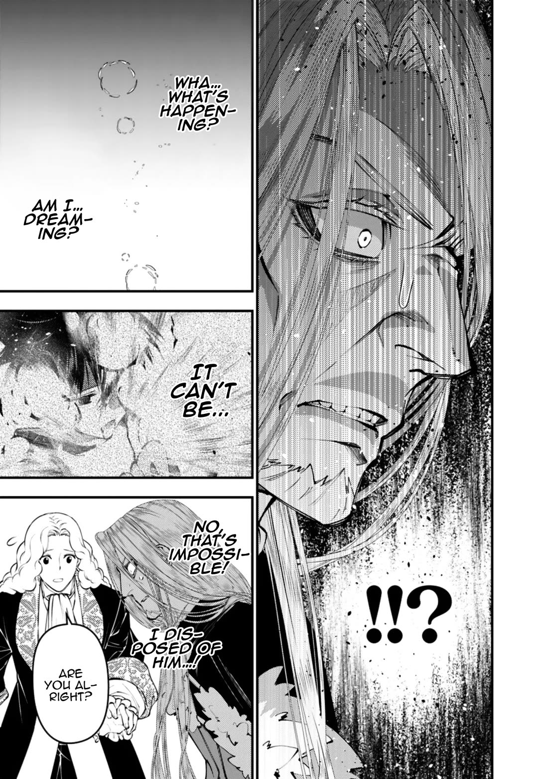 The Strongest Brave Who Craves For Revenge, Extinguish With The Power Of Darkness Chapter 123 page 23 - Chapter 123