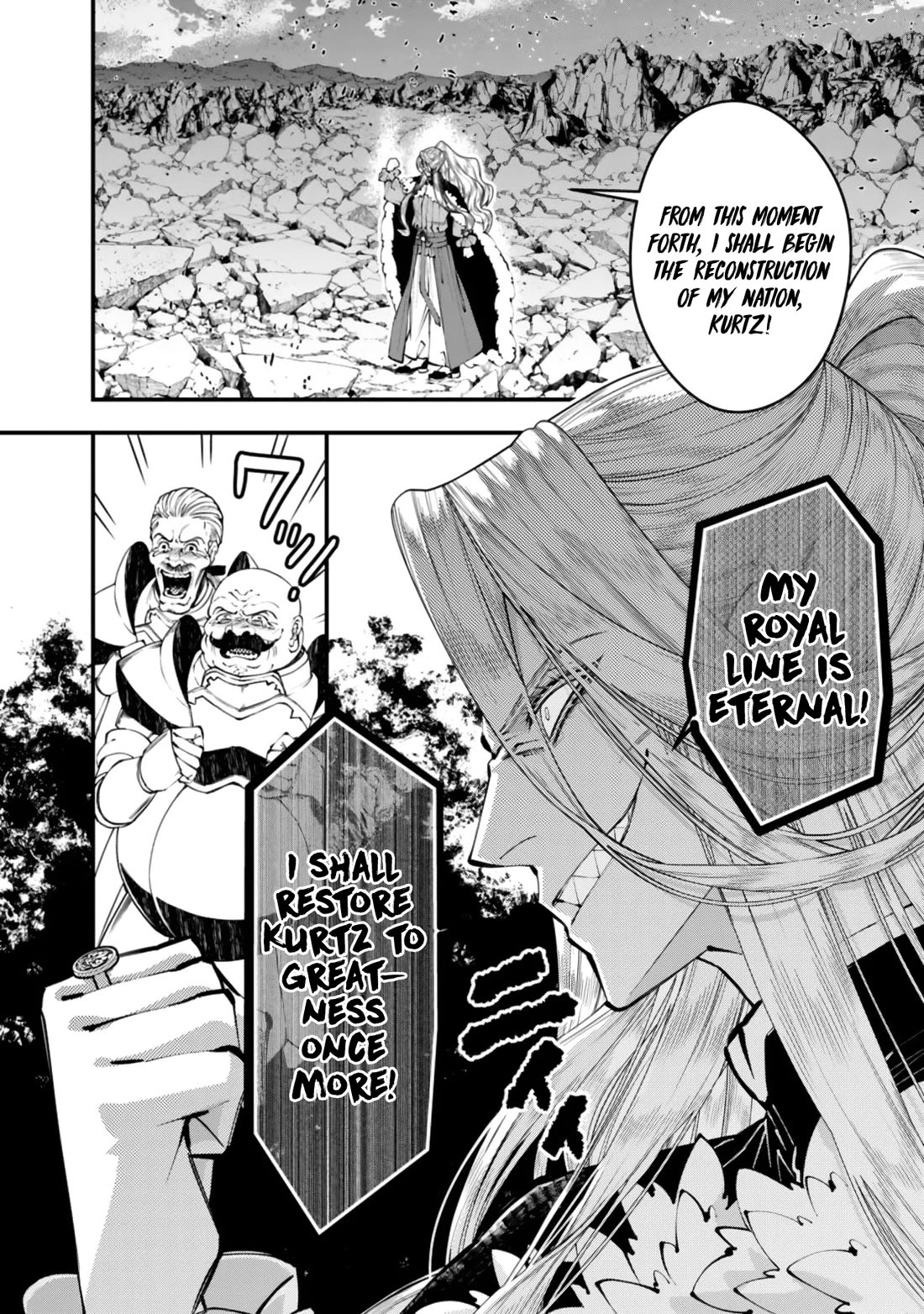 The Strongest Brave Who Craves For Revenge, Extinguish With The Power Of Darkness Chapter 123 page 3 - Chapter 123