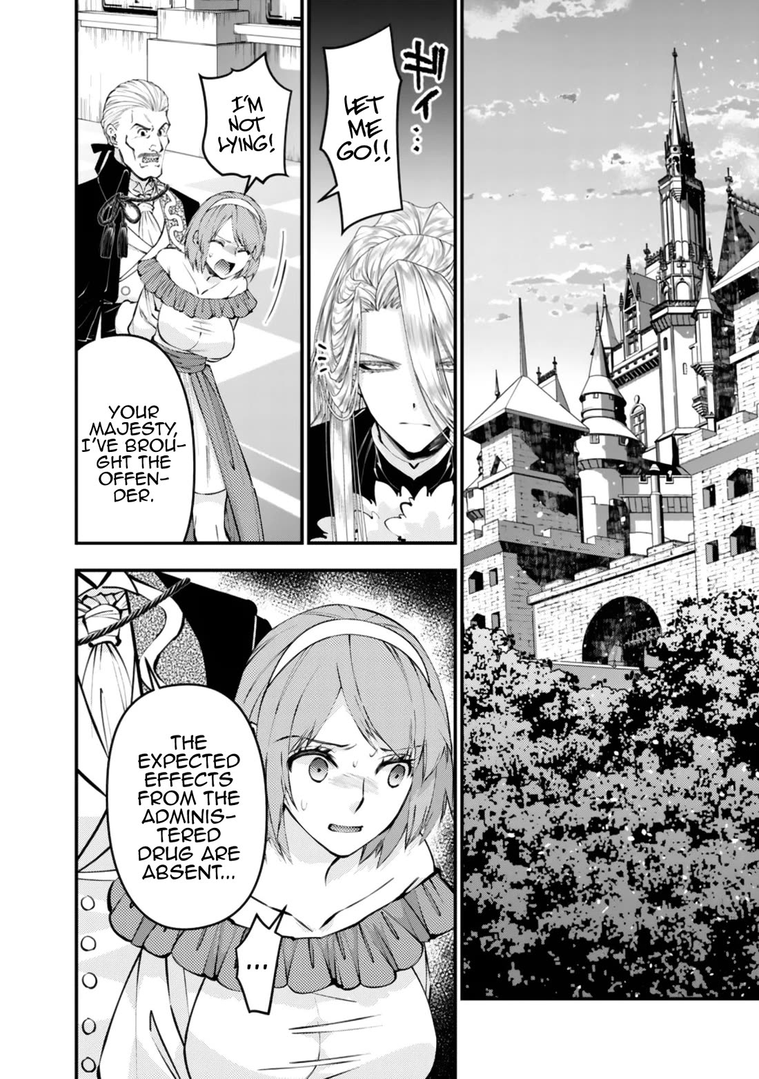 The Strongest Brave Who Craves For Revenge, Extinguish With The Power Of Darkness Chapter 123 page 7 - Chapter 123
