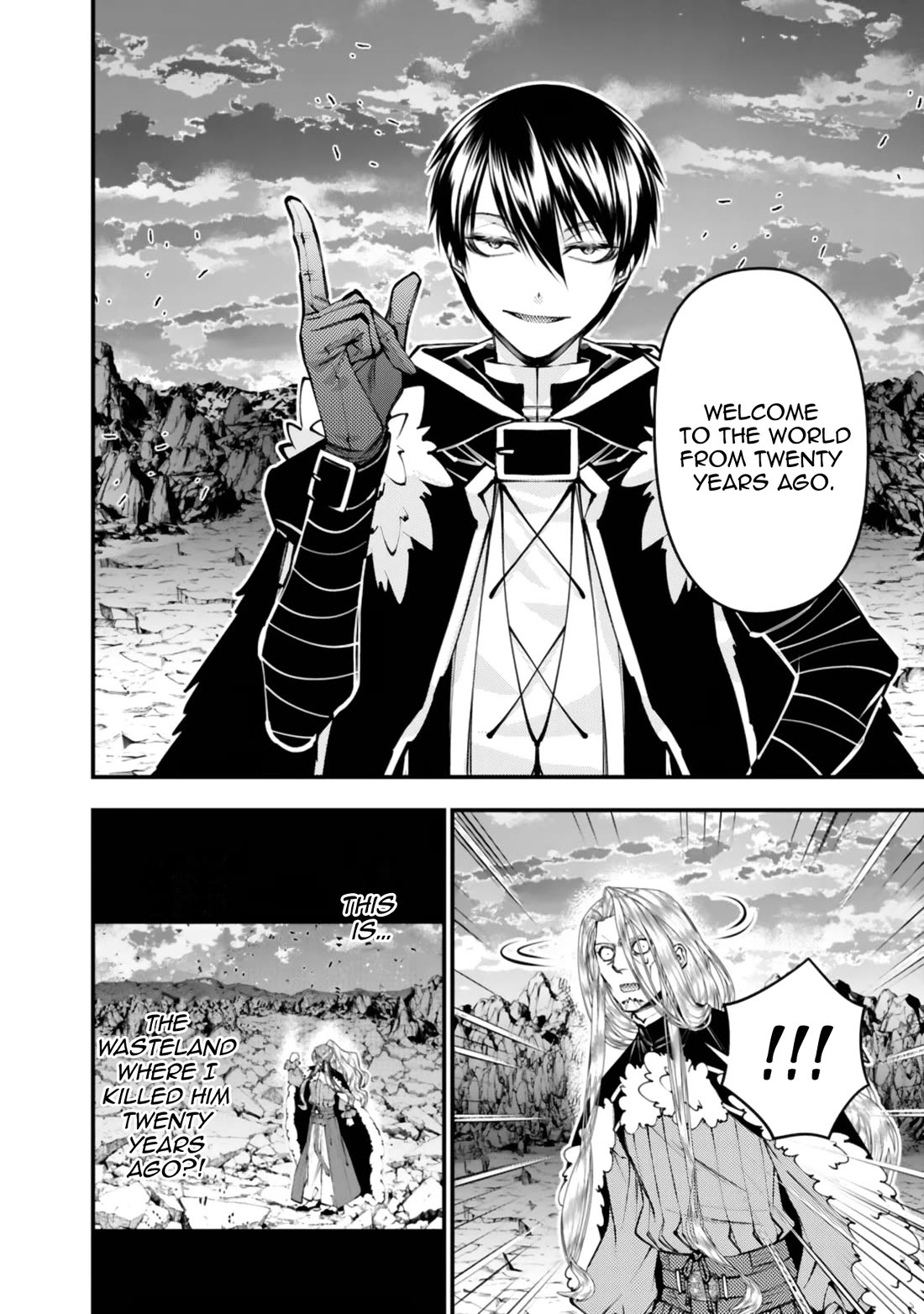 The Strongest Brave Who Craves For Revenge, Extinguish With The Power Of Darkness Chapter 124 page 12 - Chapter 124