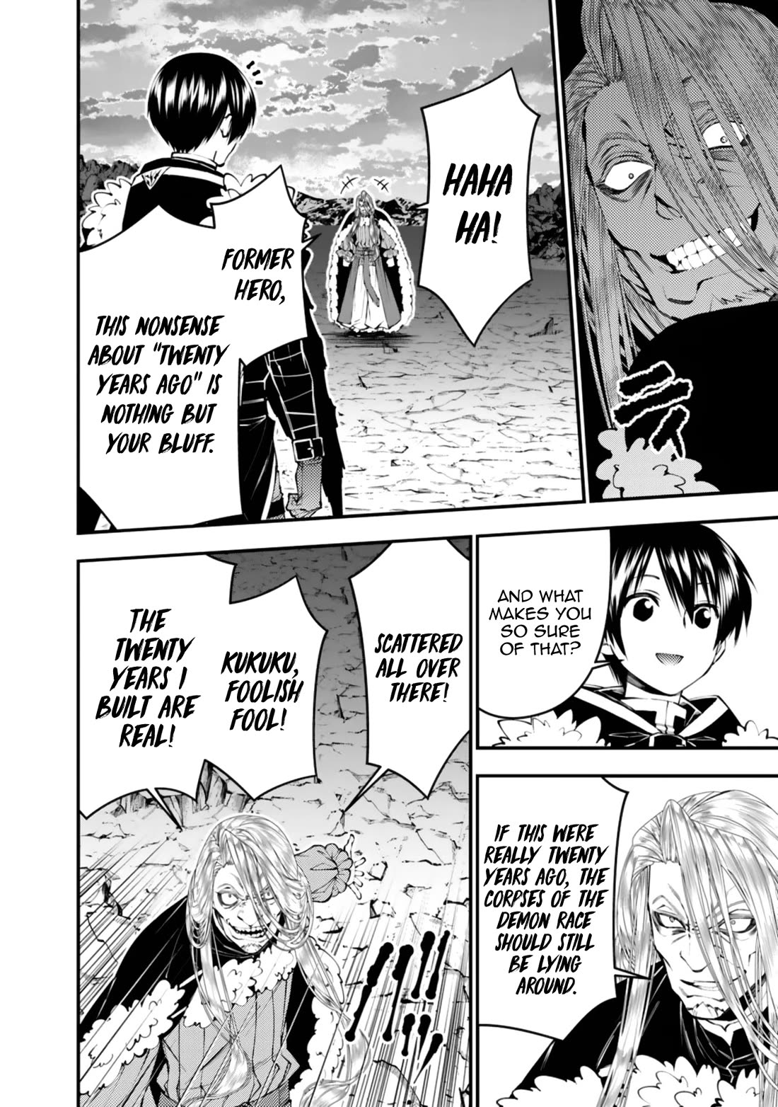 The Strongest Brave Who Craves For Revenge, Extinguish With The Power Of Darkness Chapter 124 page 14 - Chapter 124