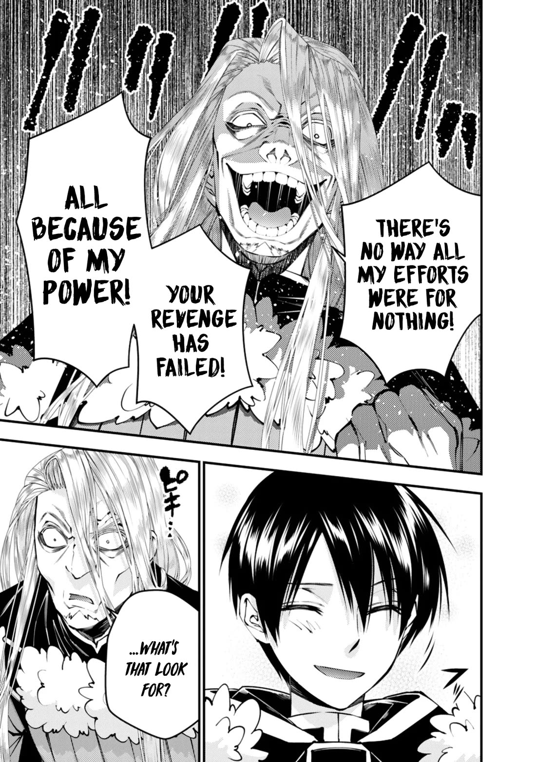 The Strongest Brave Who Craves For Revenge, Extinguish With The Power Of Darkness Chapter 124 page 15 - Chapter 124
