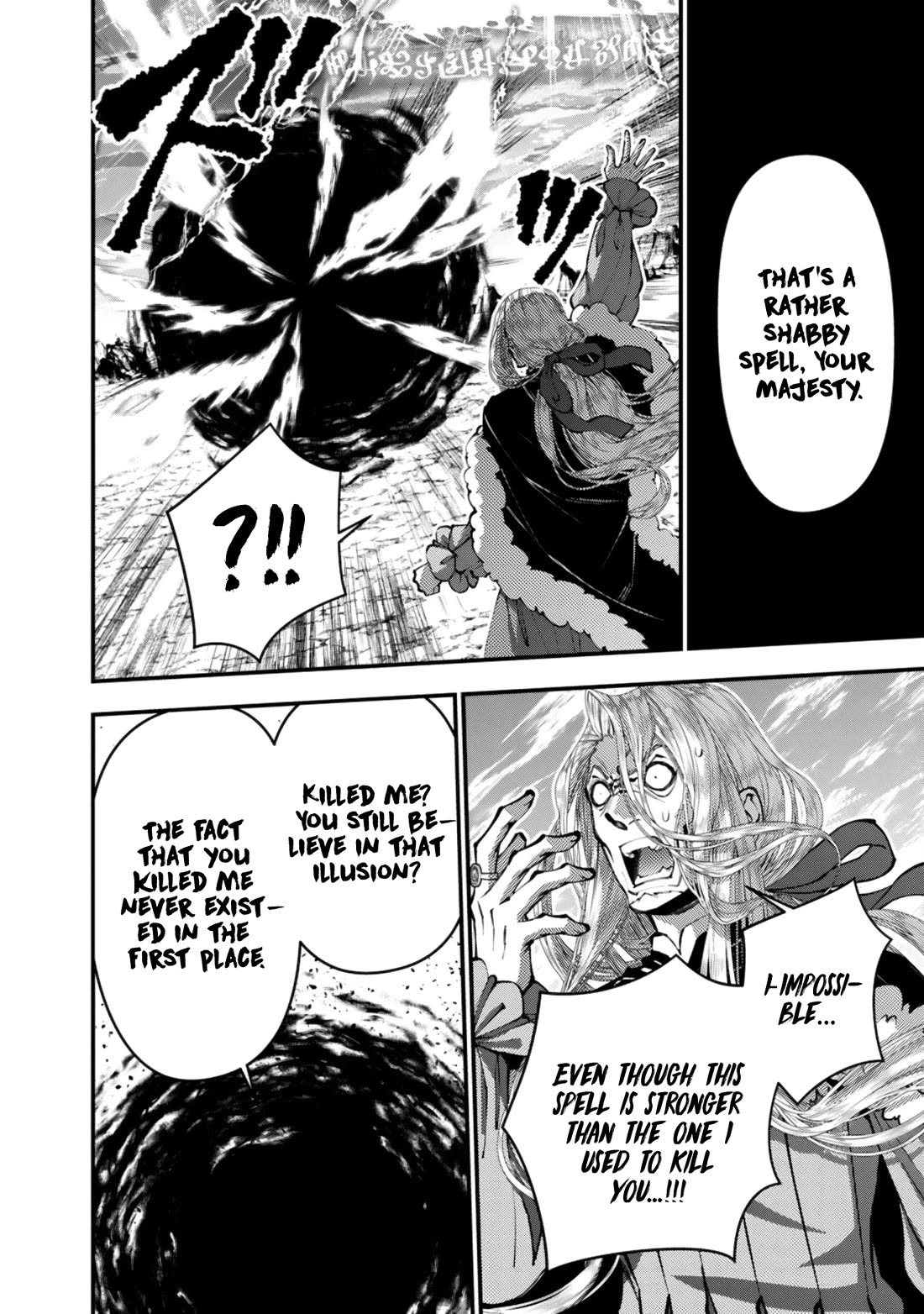 The Strongest Brave Who Craves For Revenge, Extinguish With The Power Of Darkness Chapter 124 page 22 - Chapter 124