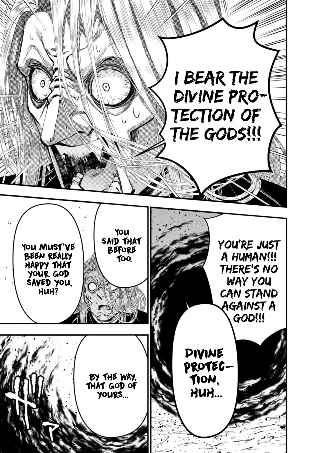 The Strongest Brave Who Craves For Revenge, Extinguish With The Power Of Darkness Chapter 124 page 23 - Chapter 124