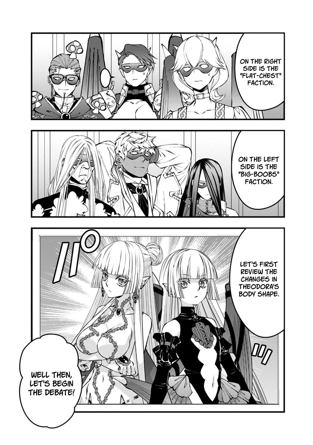 The Strongest Brave Who Craves For Revenge, Extinguish With The Power Of Darkness Chapter 125.5 page 3 - Chapter 125.5