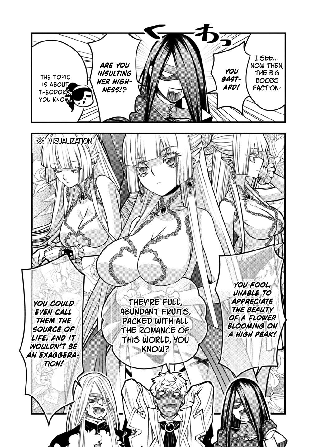 The Strongest Brave Who Craves For Revenge, Extinguish With The Power Of Darkness Chapter 125.5 page 5 - Chapter 125.5