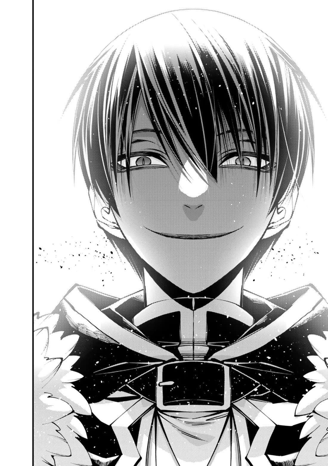 The Strongest Brave Who Craves For Revenge, Extinguish With The Power Of Darkness Chapter 125 page 11 - Chapter 125