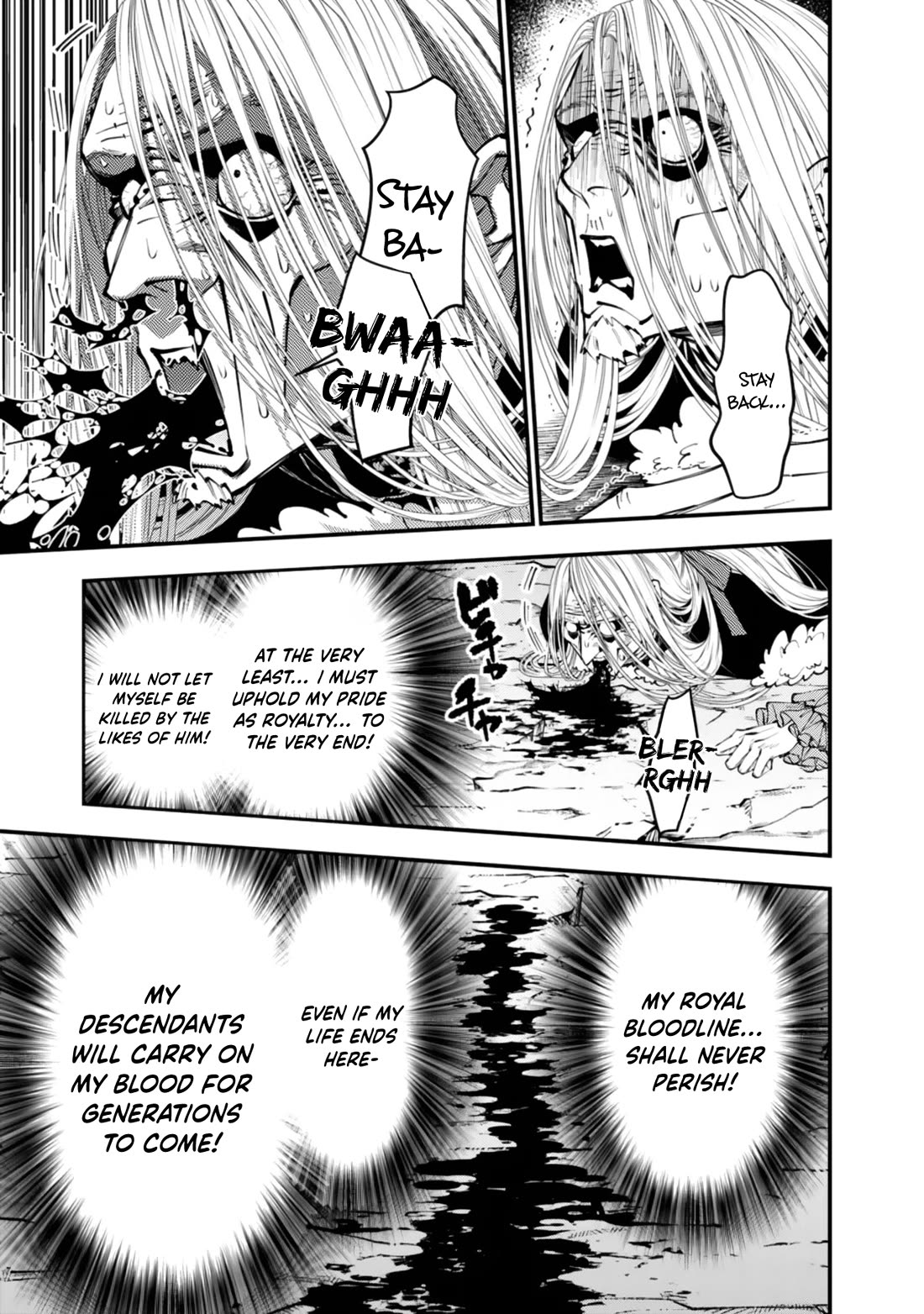 The Strongest Brave Who Craves For Revenge, Extinguish With The Power Of Darkness Chapter 125 page 12 - Chapter 125