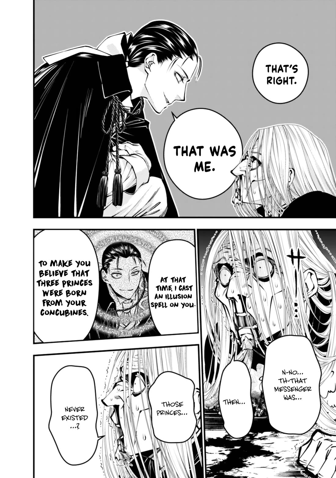 The Strongest Brave Who Craves For Revenge, Extinguish With The Power Of Darkness Chapter 125 page 17 - Chapter 125