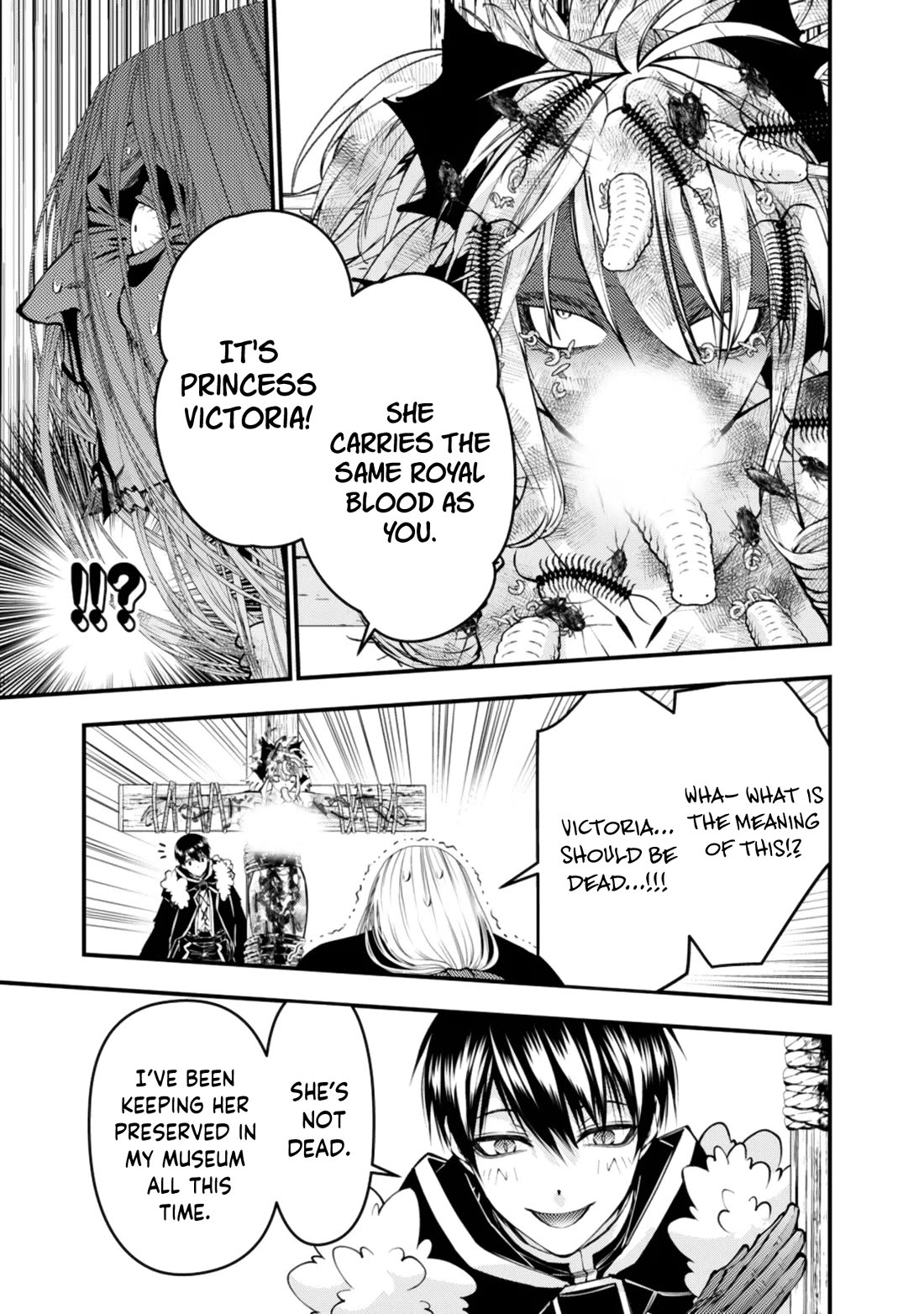 The Strongest Brave Who Craves For Revenge, Extinguish With The Power Of Darkness Chapter 125 page 20 - Chapter 125