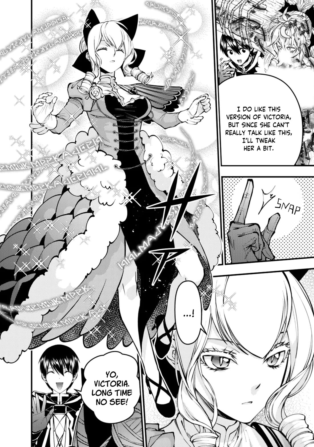 The Strongest Brave Who Craves For Revenge, Extinguish With The Power Of Darkness Chapter 125 page 21 - Chapter 125