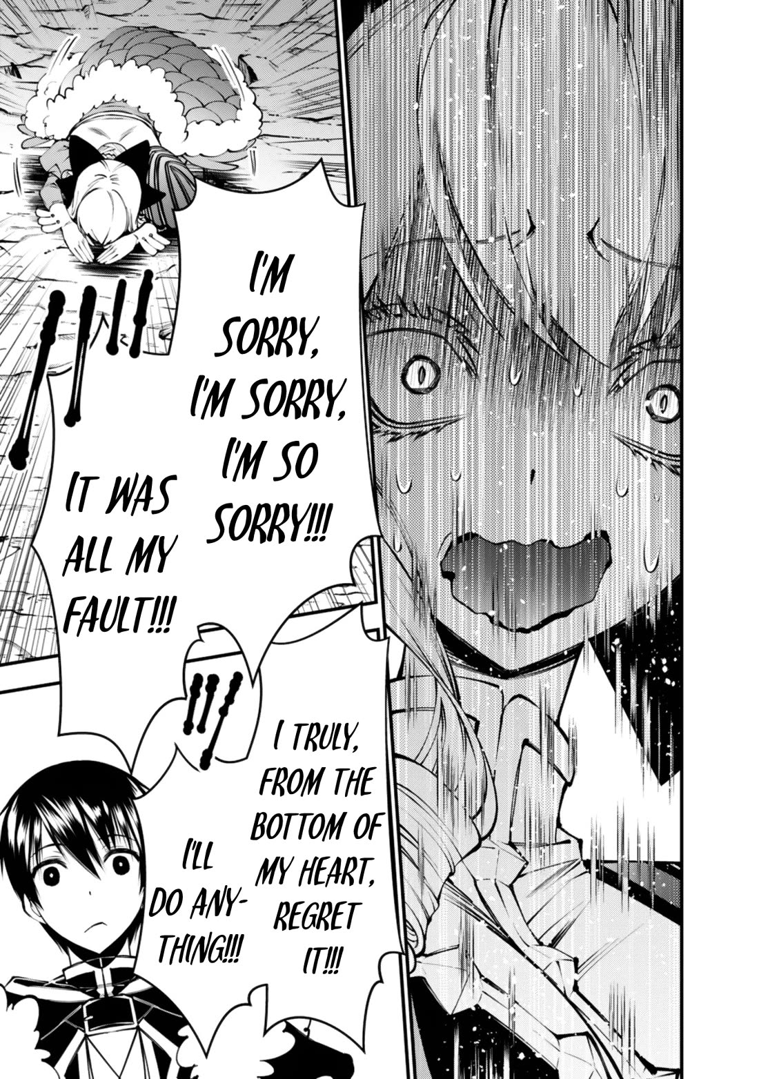 The Strongest Brave Who Craves For Revenge, Extinguish With The Power Of Darkness Chapter 125 page 22 - Chapter 125