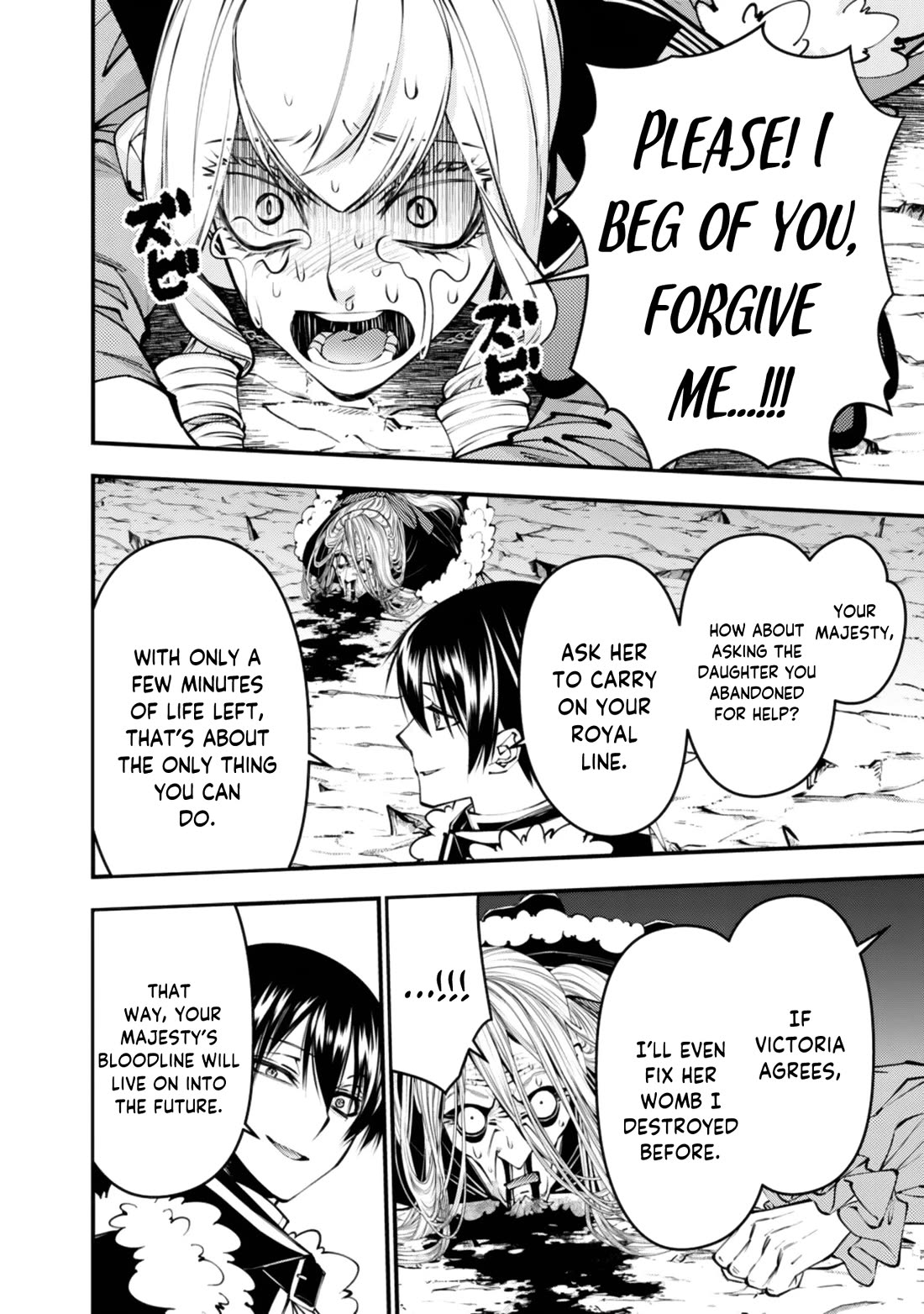 The Strongest Brave Who Craves For Revenge, Extinguish With The Power Of Darkness Chapter 125 page 23 - Chapter 125